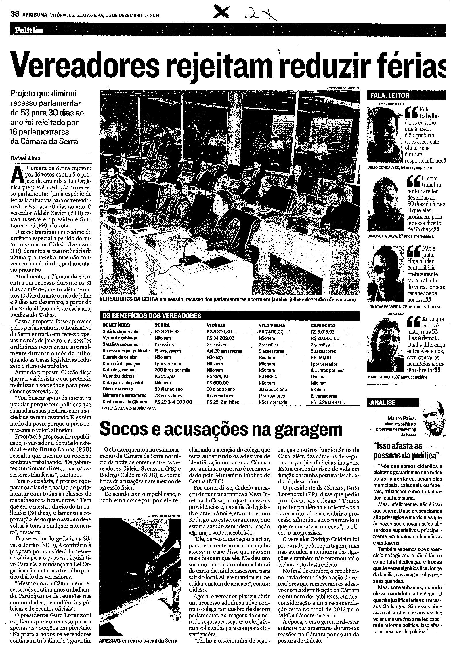 Vereadores rejeitam reduzir férias
