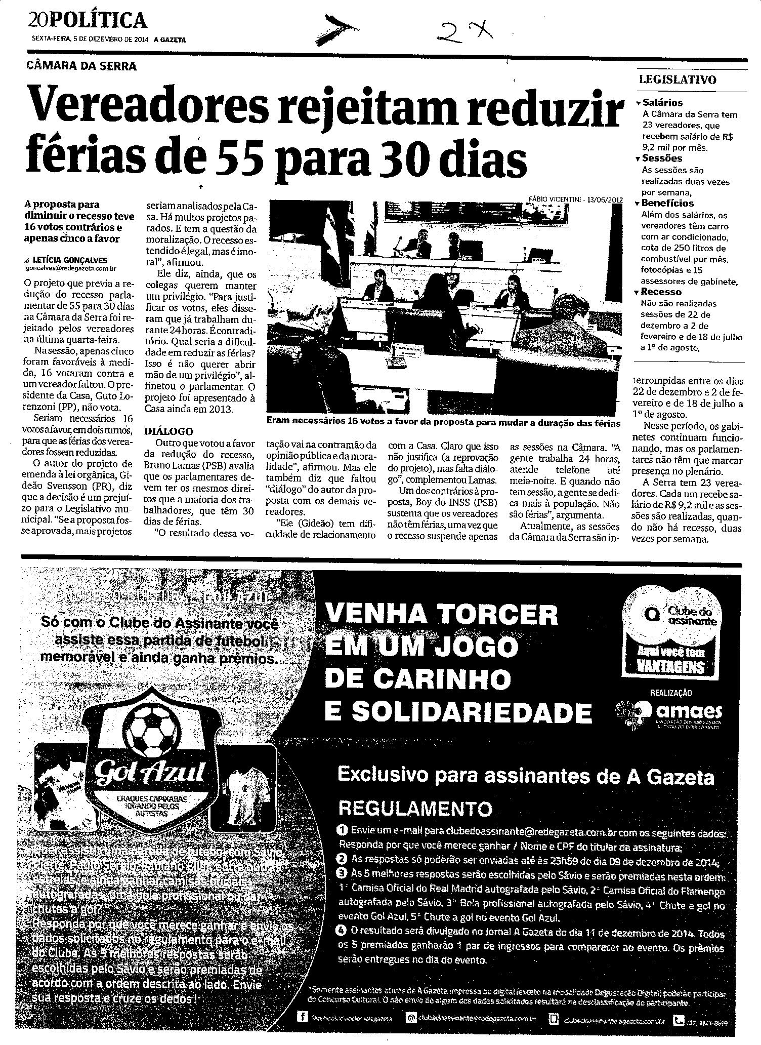 Vereadores rejeitam reduzir férias de 55 para 30 dias