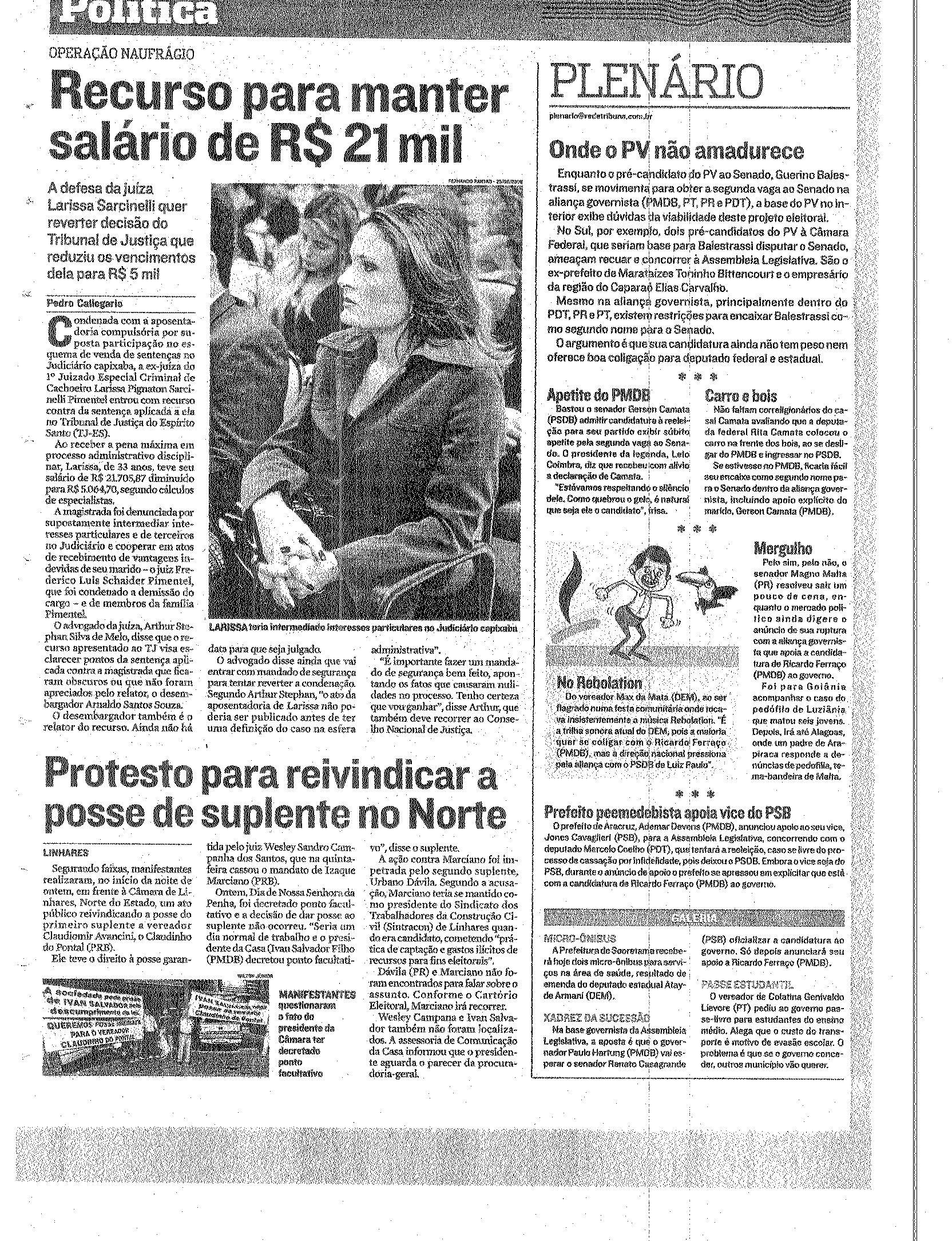 Recurso para manter salário de 21 mil