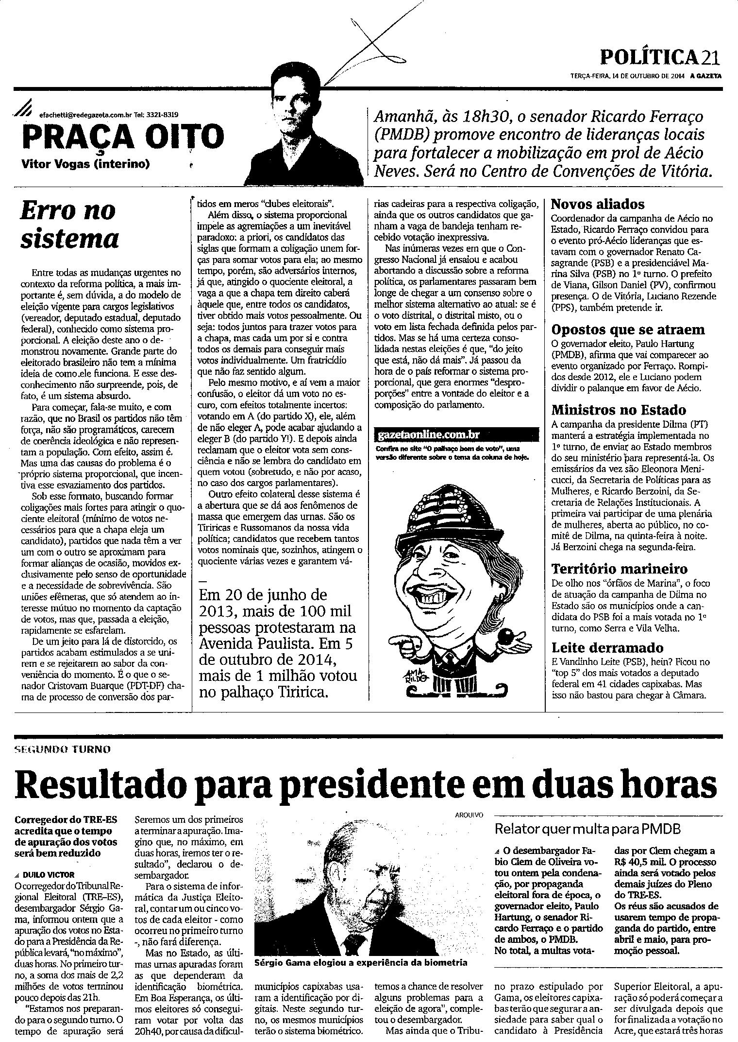 Praça Oito