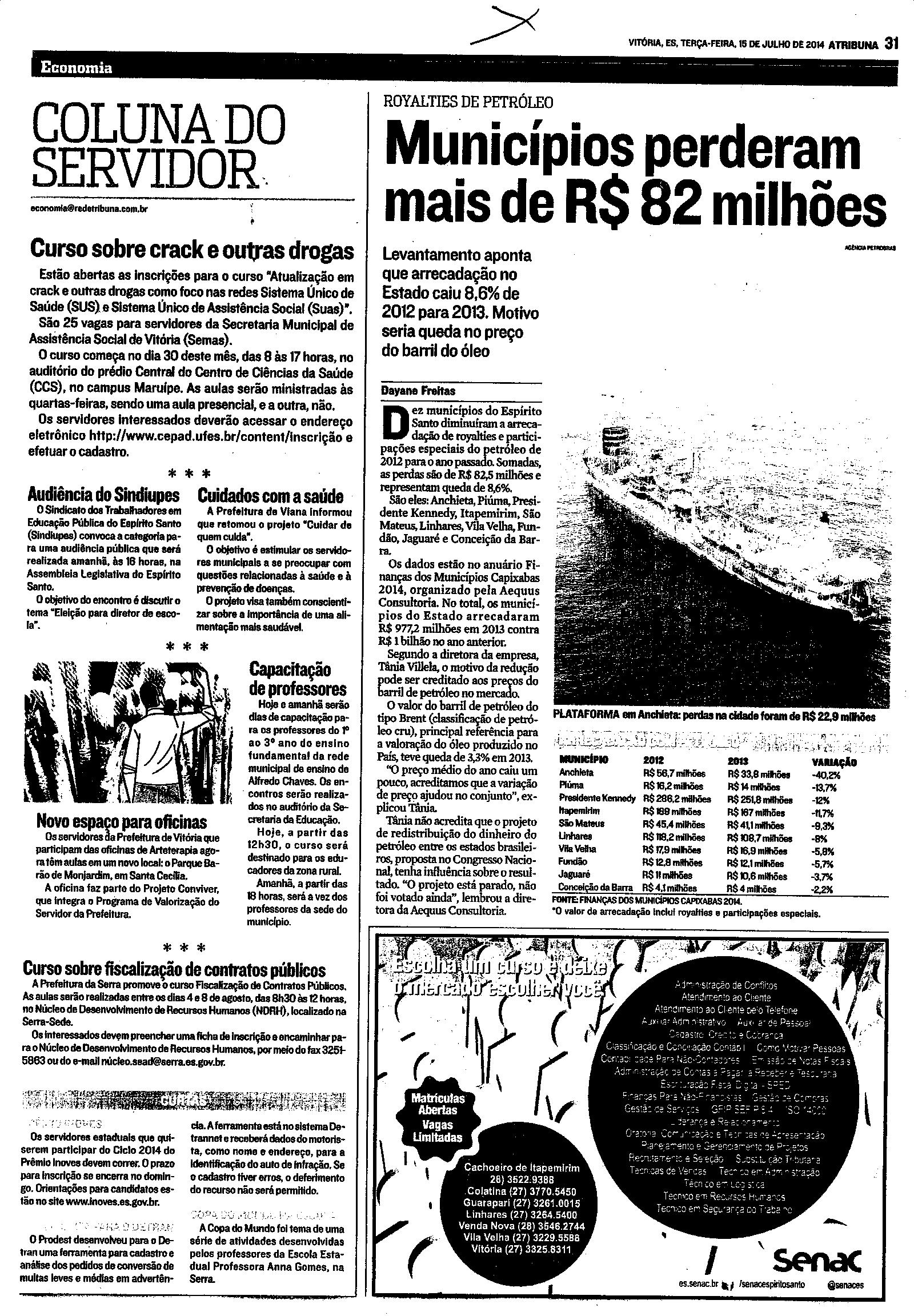 Coluna do Servidor