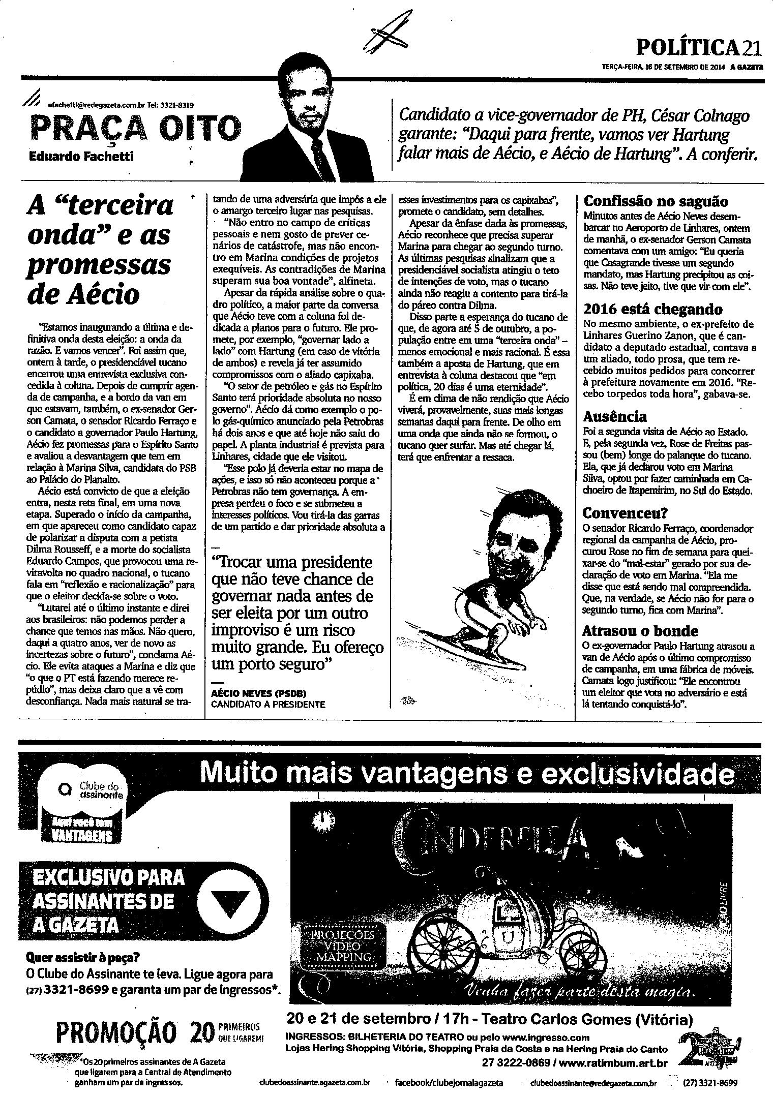 Praça Oito