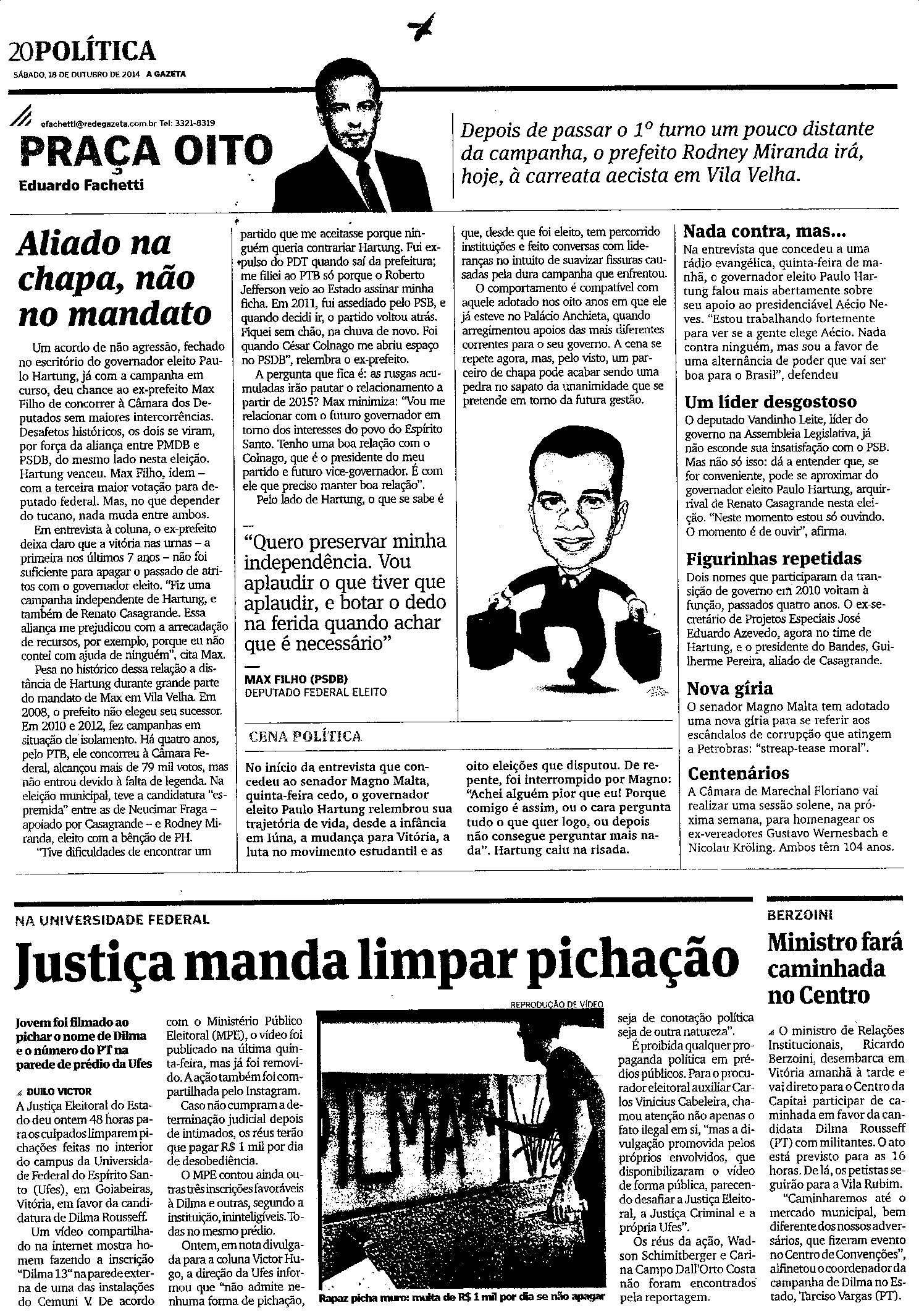 Praça Oito