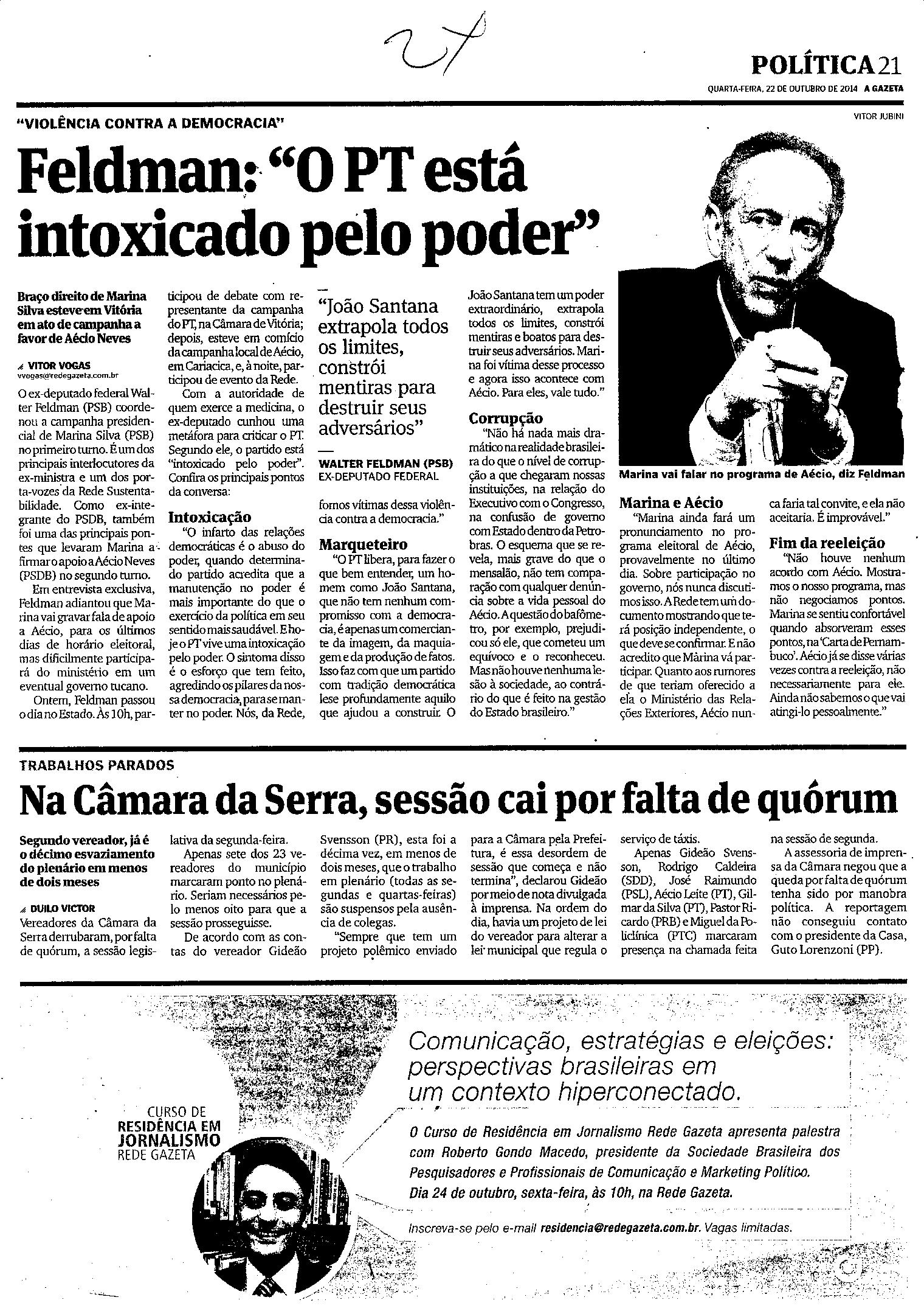 Na Câmara da Serra, sessão cai por falta de quórum