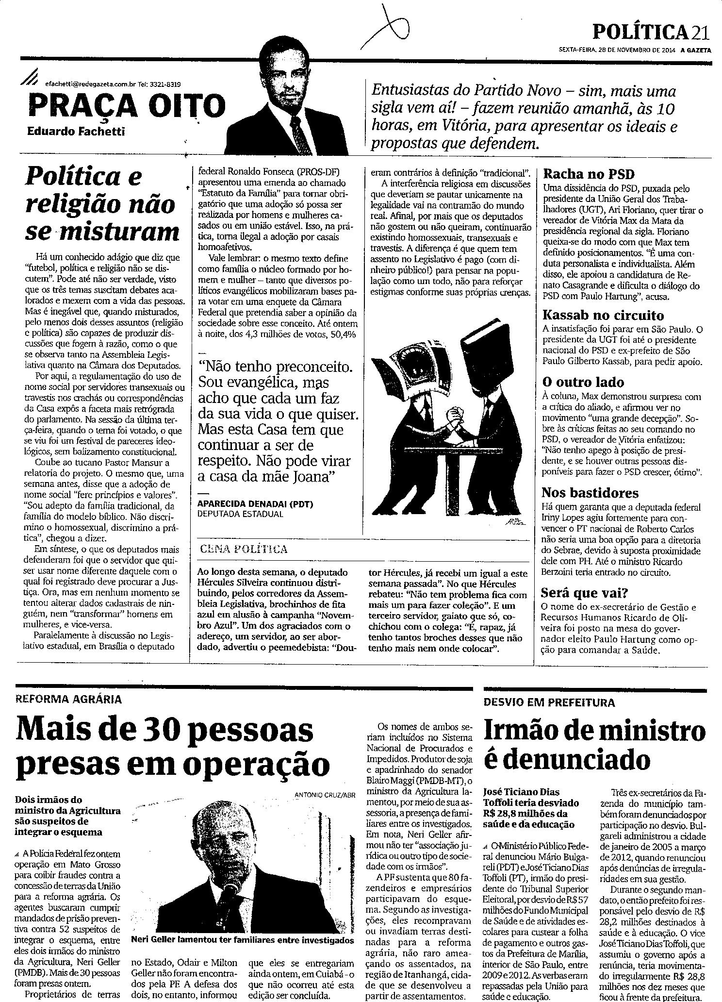 Praça Oito
