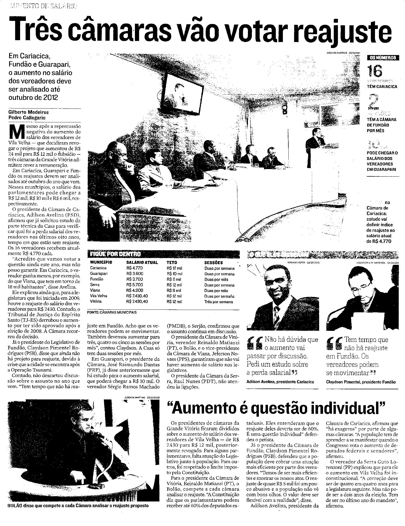 Três câmaras vão votar reajuste