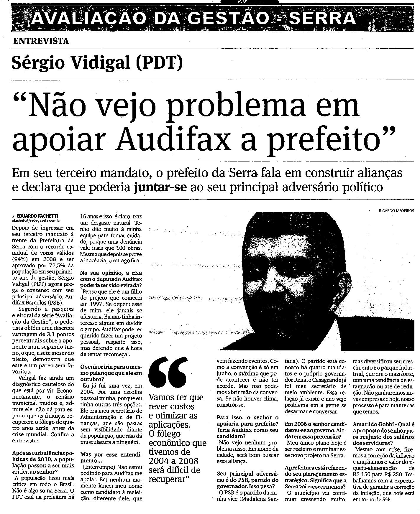Avaliação da Gestão - Serra