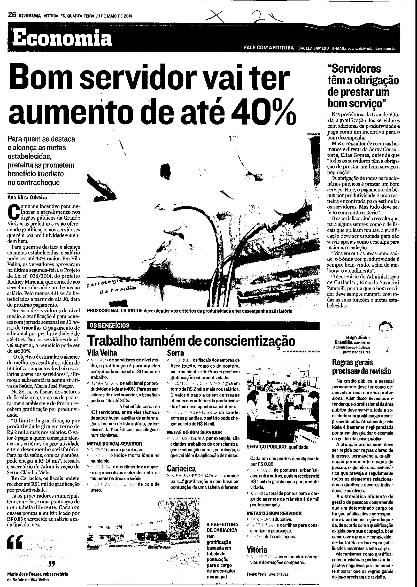 Bom Servidor vai ter aumento de até 40% 