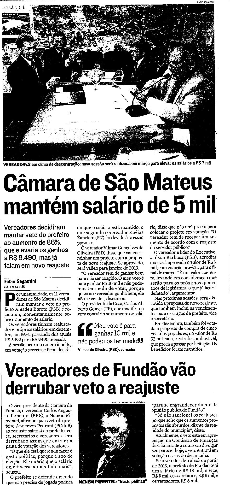 Câmara de São Mateus mantém salário de 5 mil