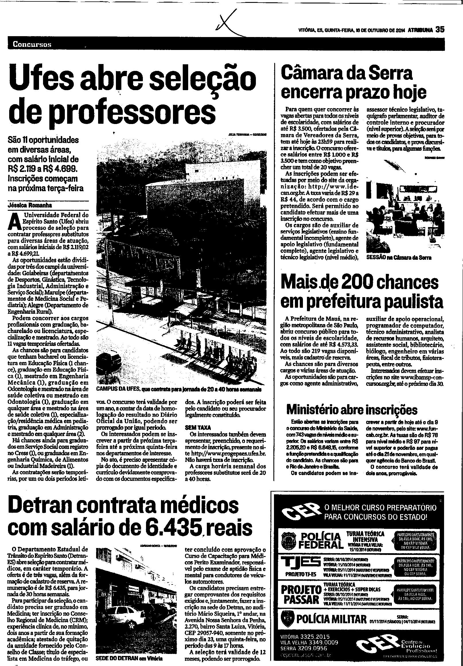 Câmara da Serra encerra prazo hoje