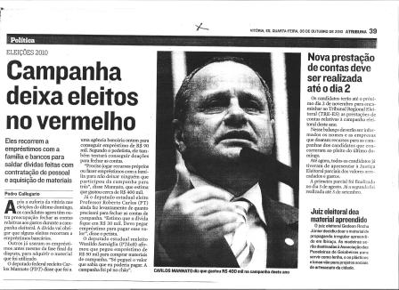 Campanha para Malta e Gilsinho em carros de polícia