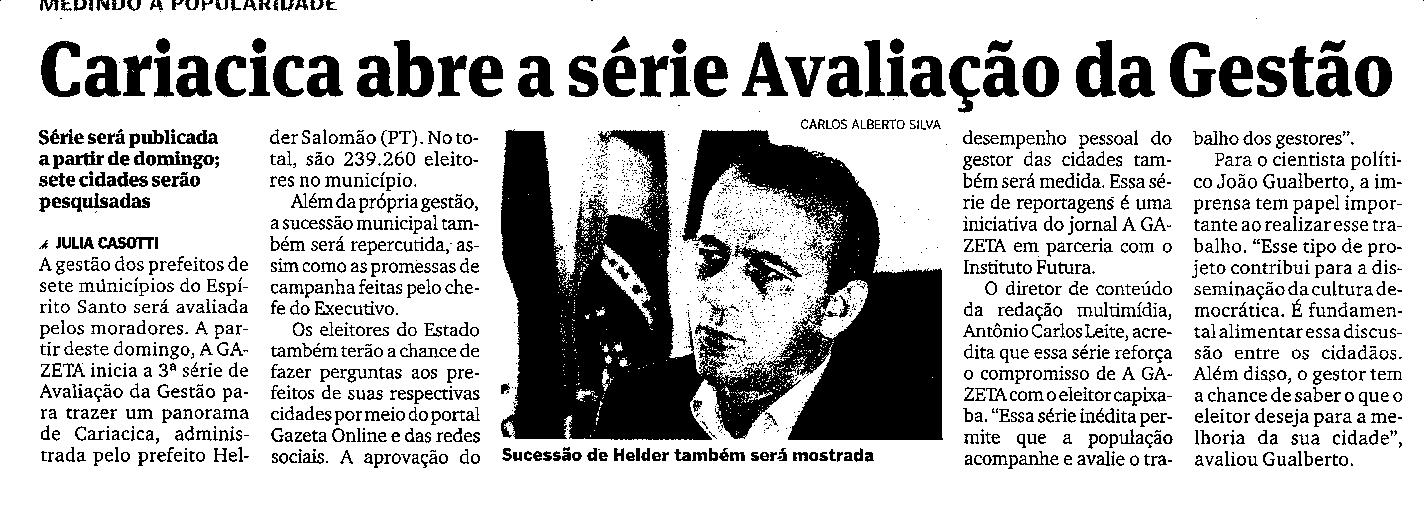 Cariacica abre a série Avaliação da Gestão
