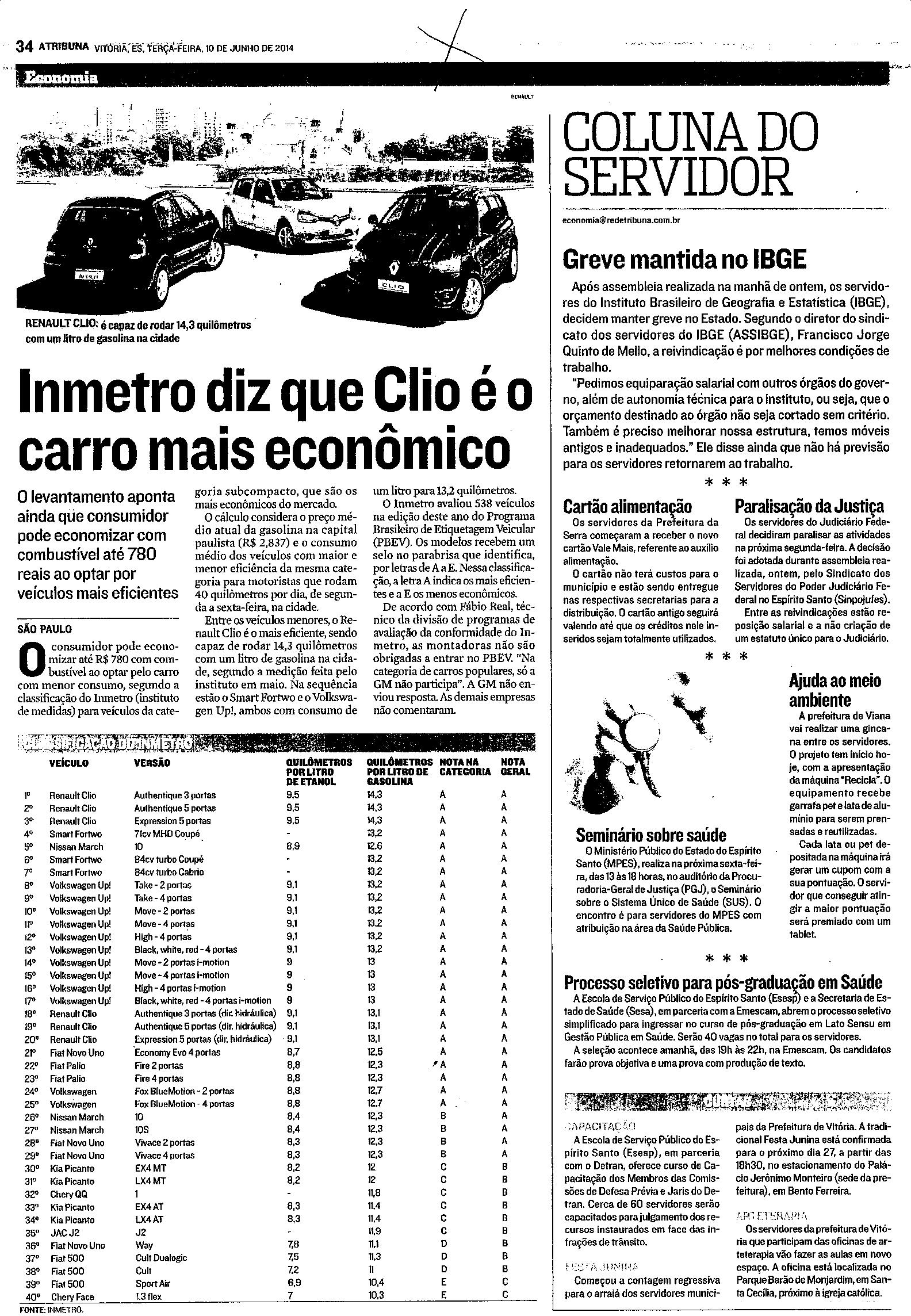 Coluna do Servidor