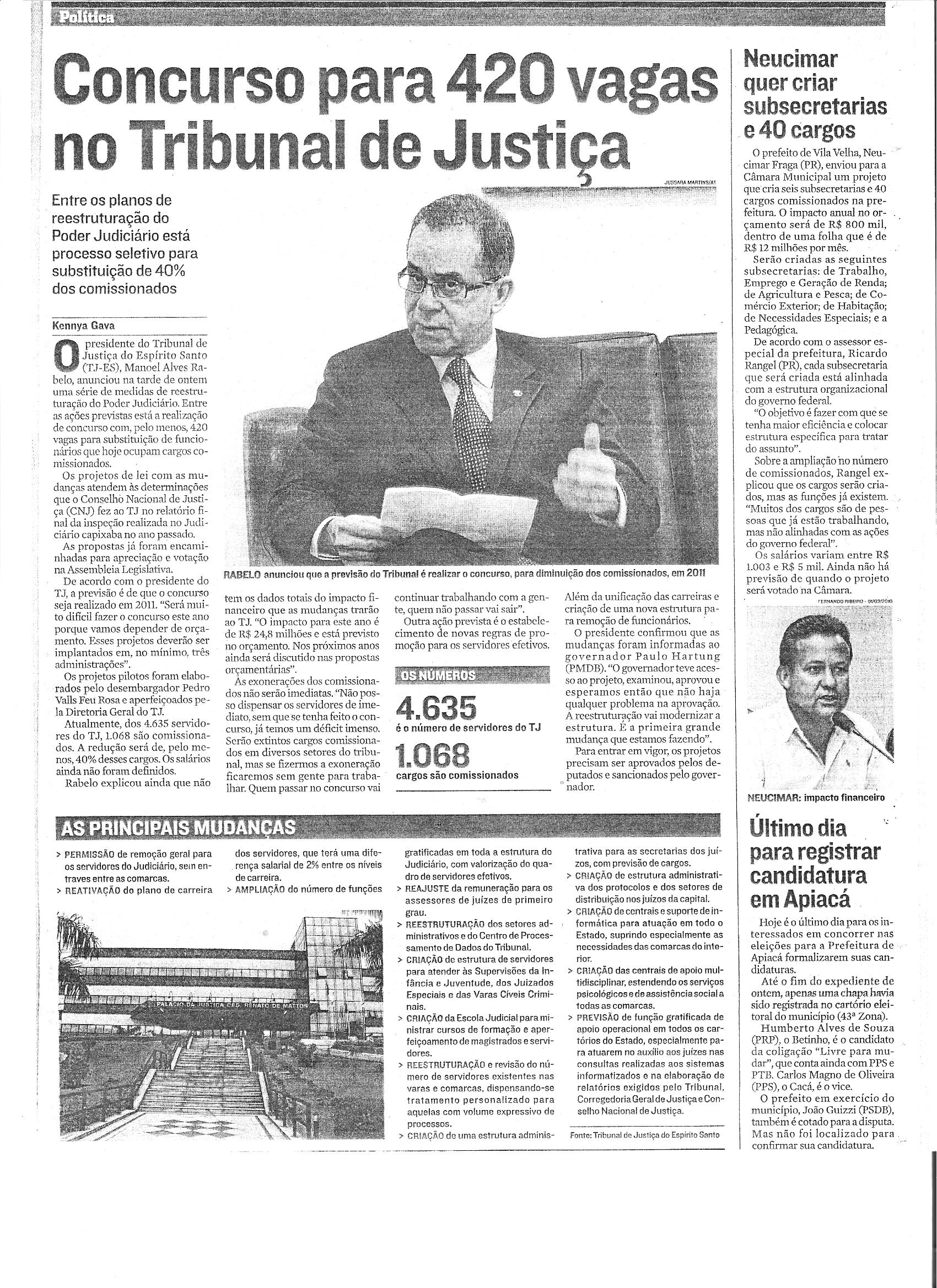 Concurso para 420 vagas no Tribunal de Justiça