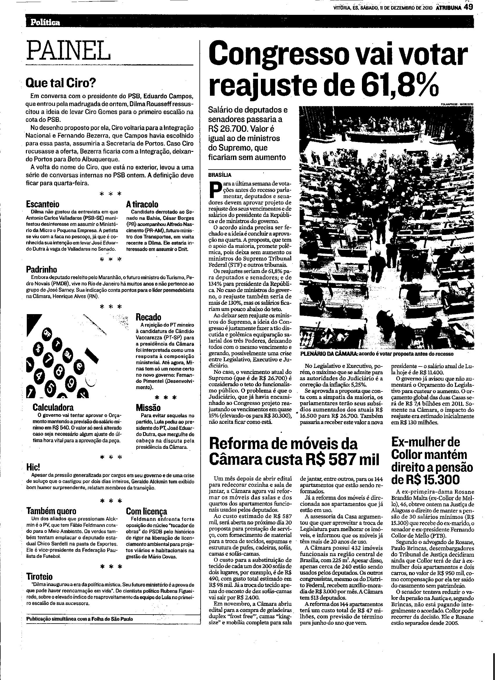 Congresso vai votar reajuste de 61,8%
