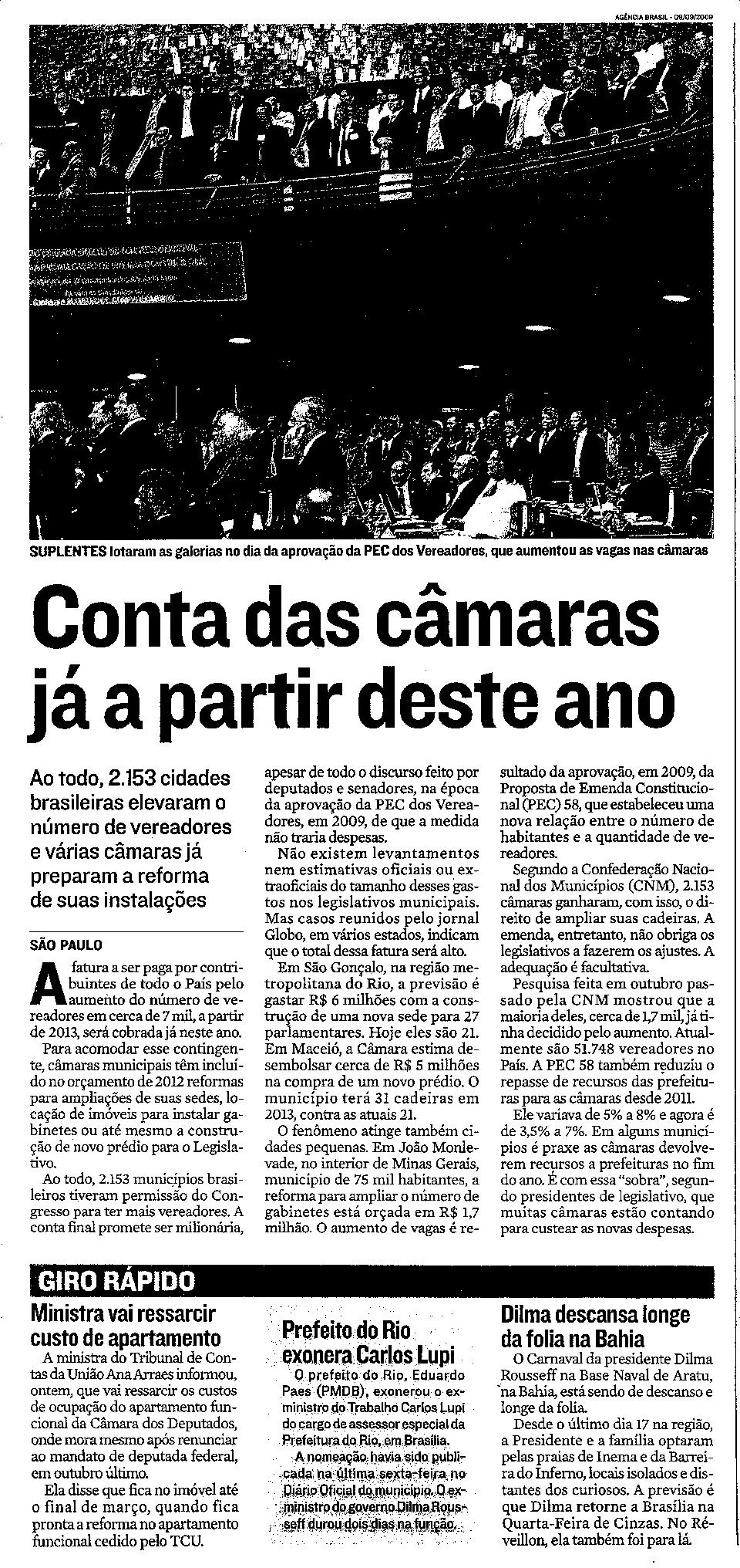 Conta das câmaras já a partir deste ano