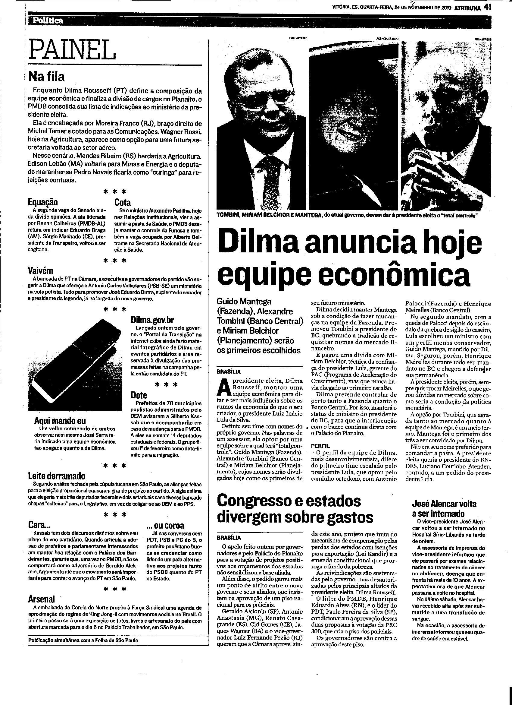 Dilma anuncia hoje equipe econômica