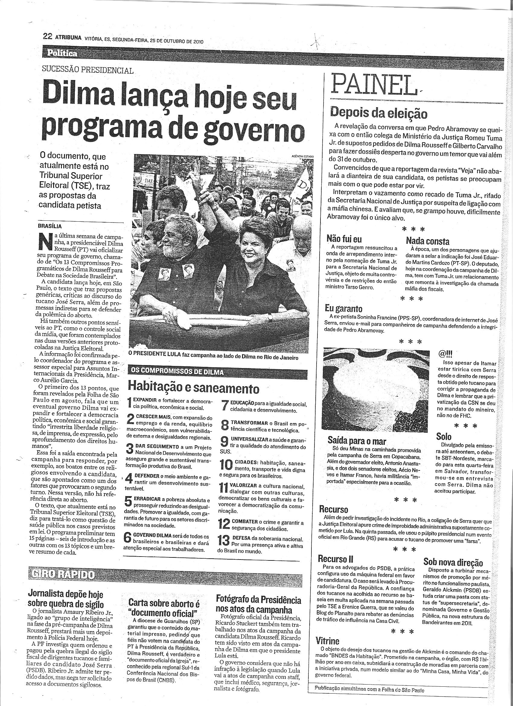 Dilma lança hoje seu programa de governo