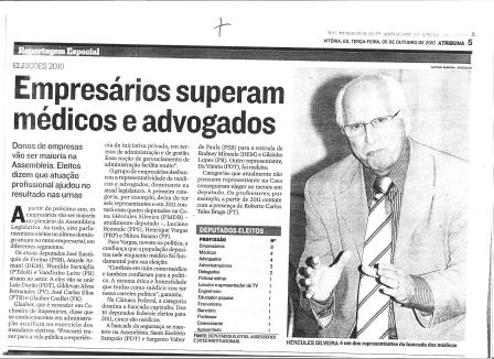 Donos de empresa vão ser maioria na Assembléia