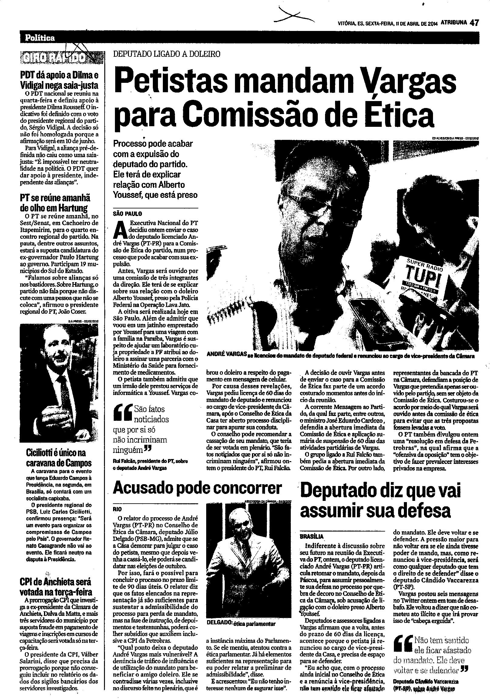 Giro Rápido