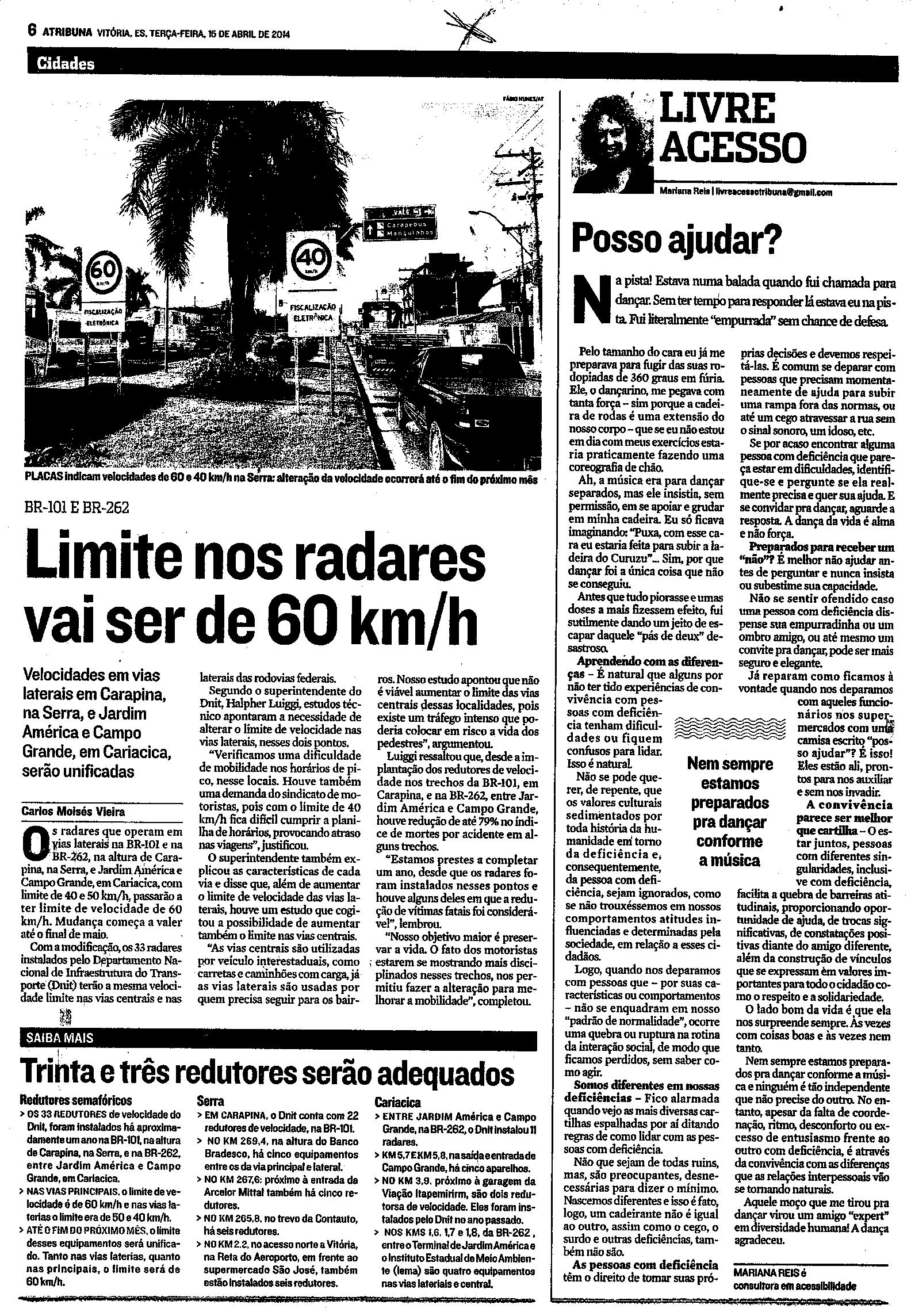 Limite nos radares vai ser de 60Km/h