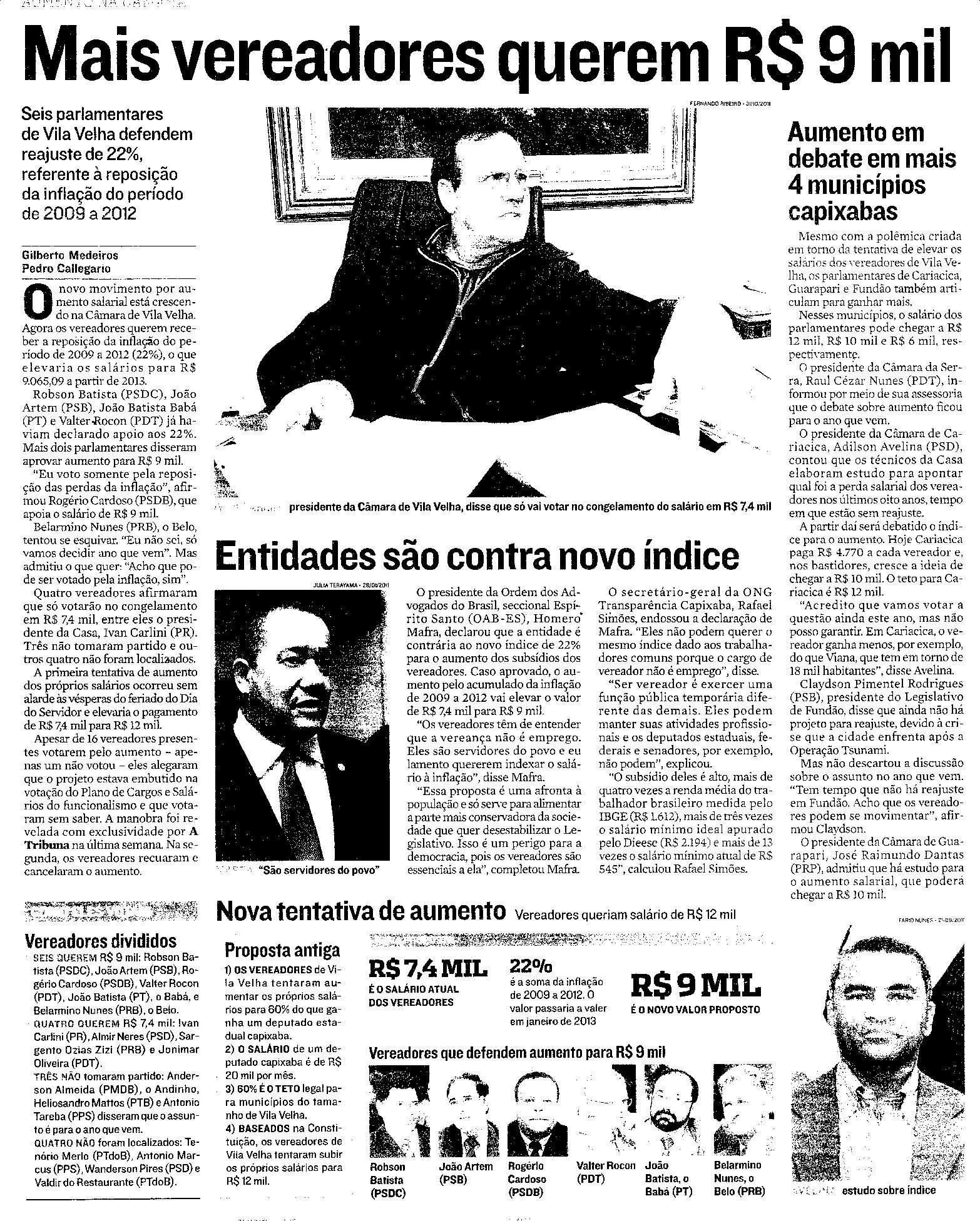 Aumento na câmara