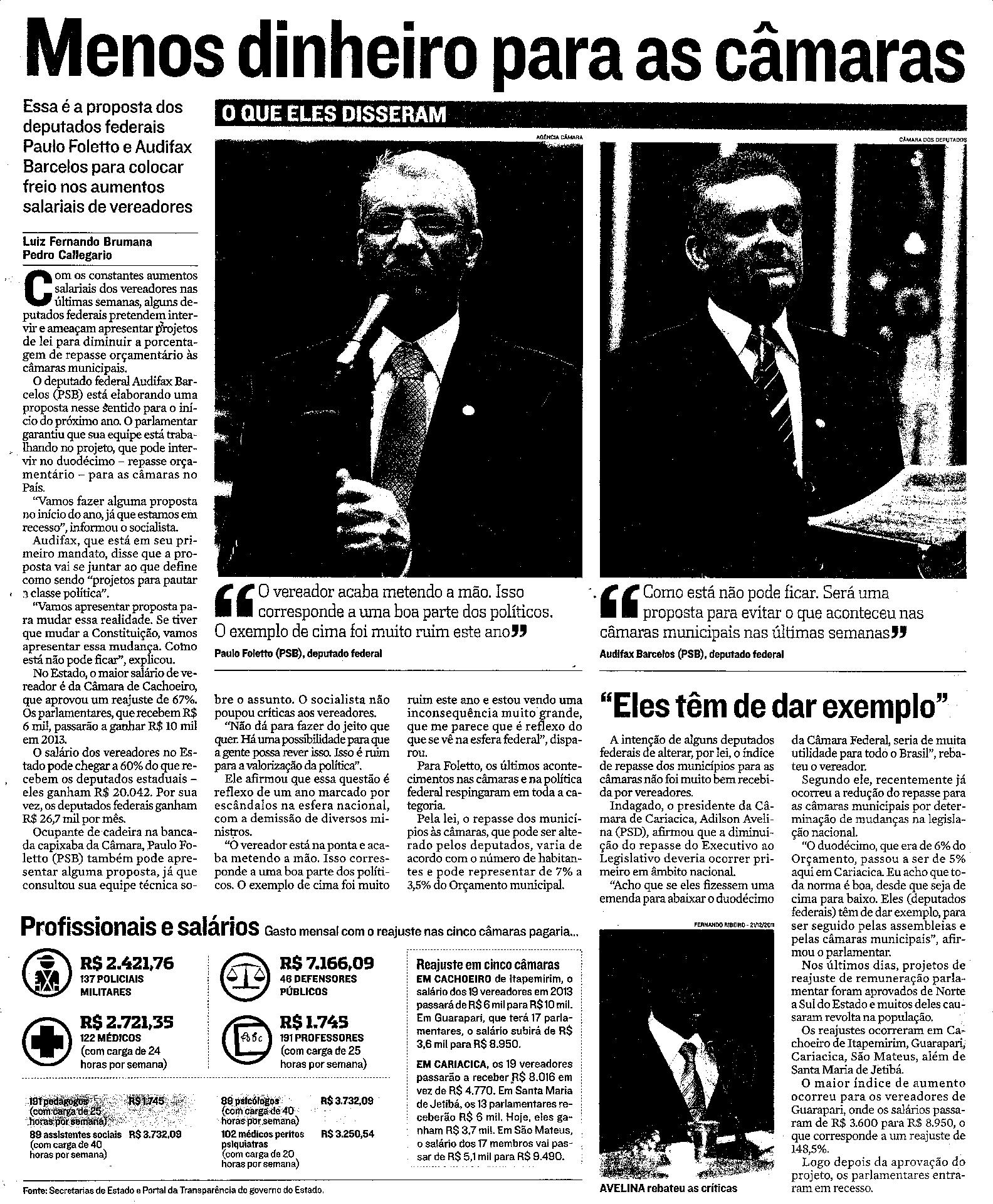 Menos dinheiro para as câmaras