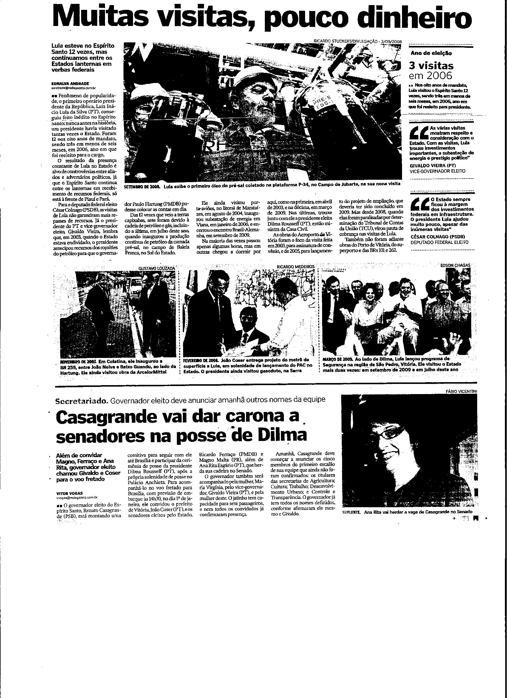 Muitas visitas, pouco dinheiro