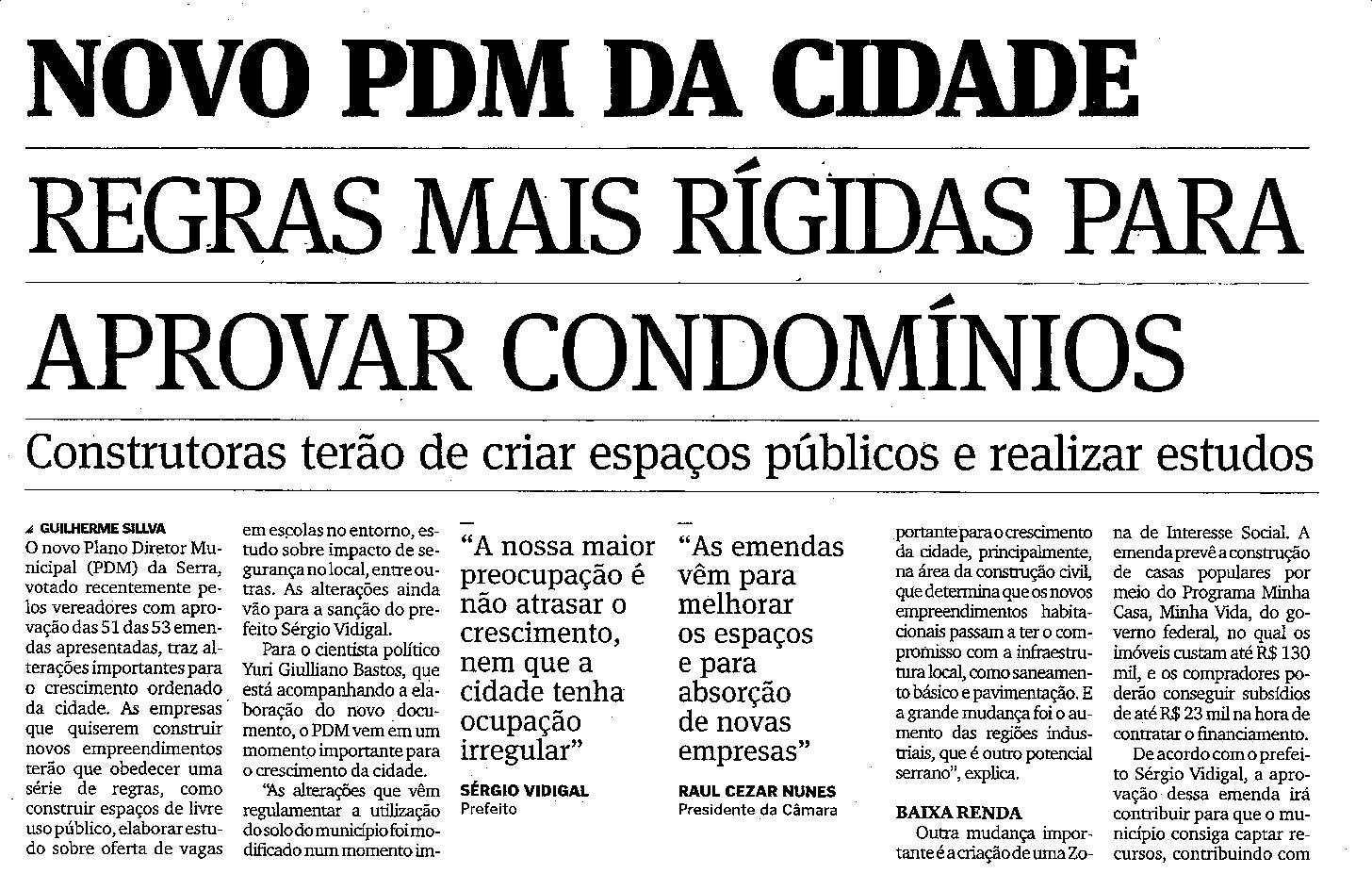 Novo PDM da Cidade da Serra