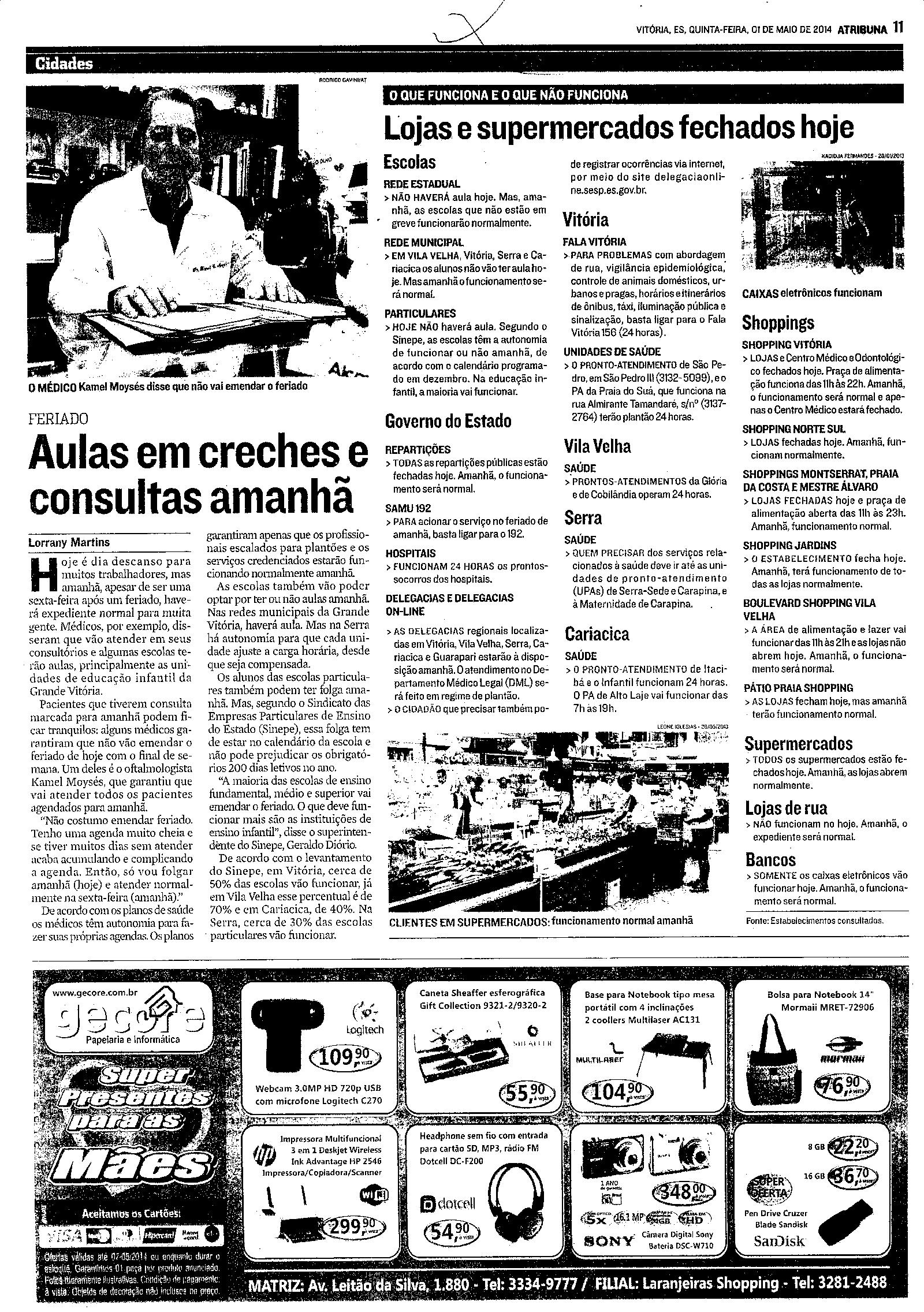 O que funciona e o que não funciona