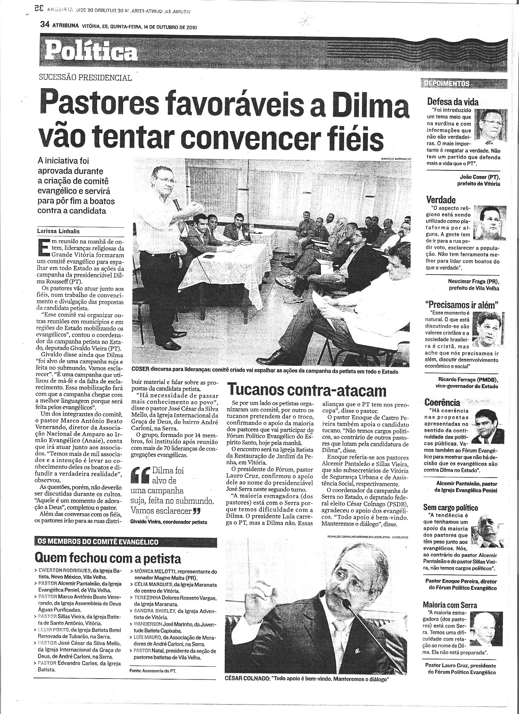 Pastores favoráveis a Dilma vão tentar convencer fiéis