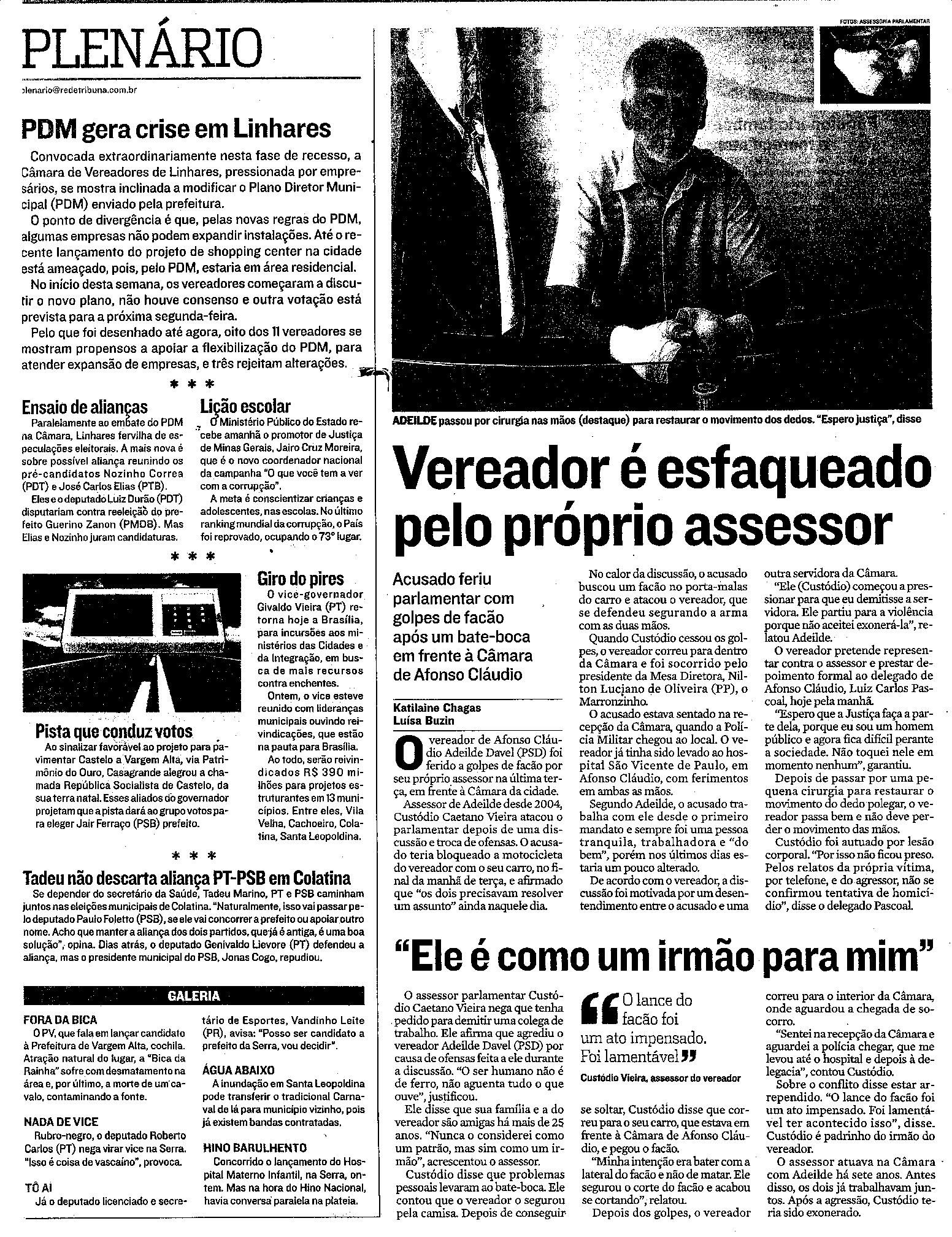 Plenário