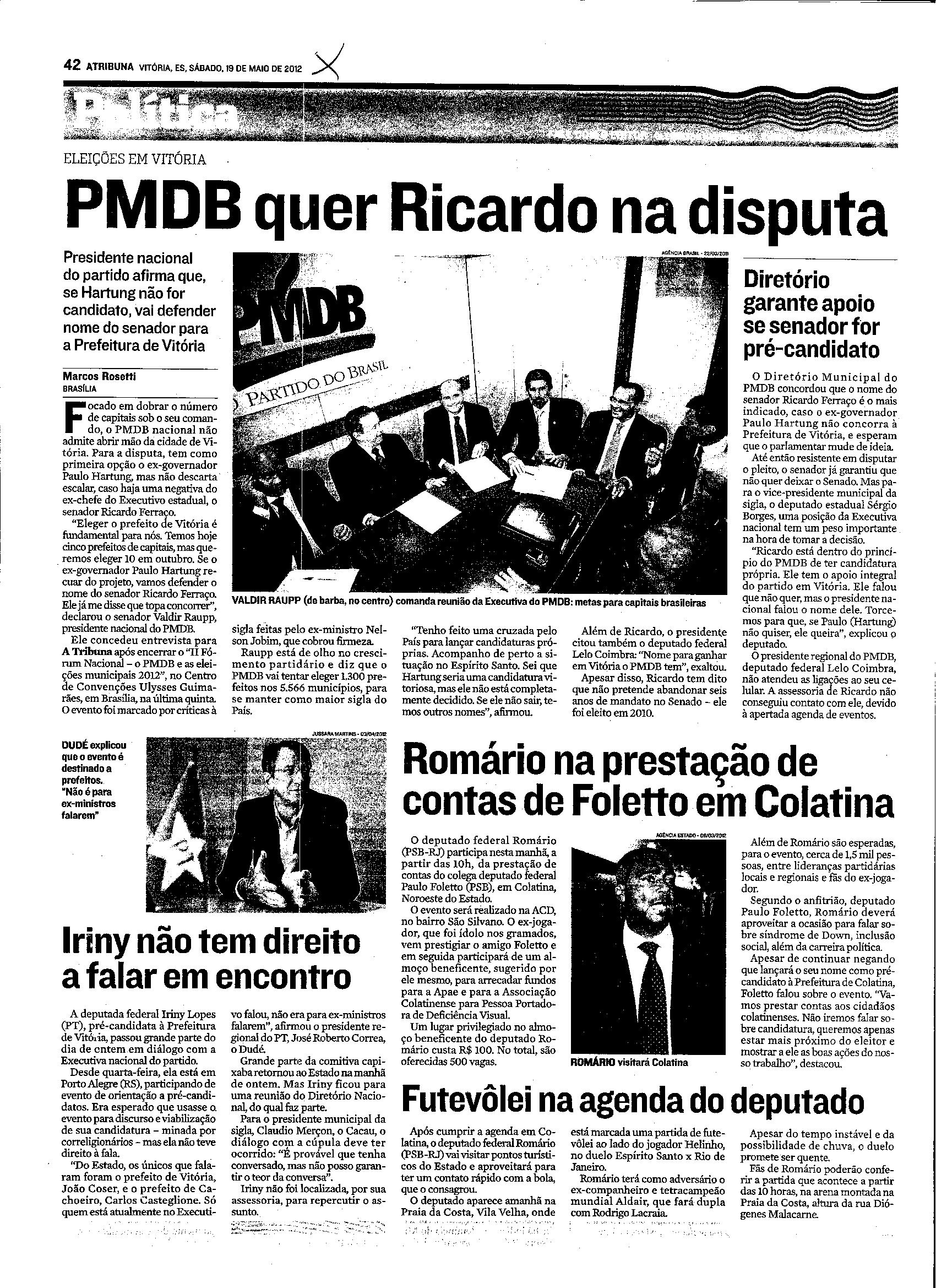 PMDB quer Ricardo na disputa
