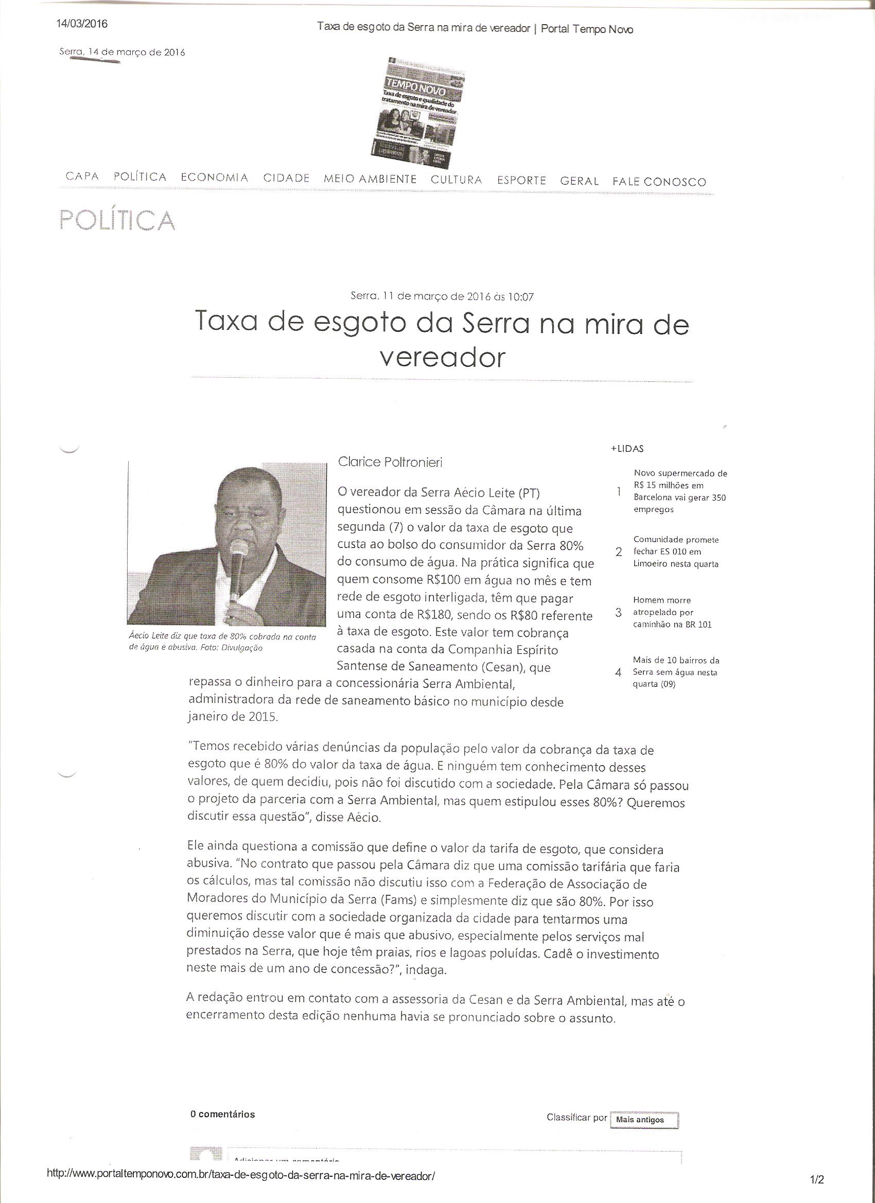 PORTAL TEMPO NOVO 