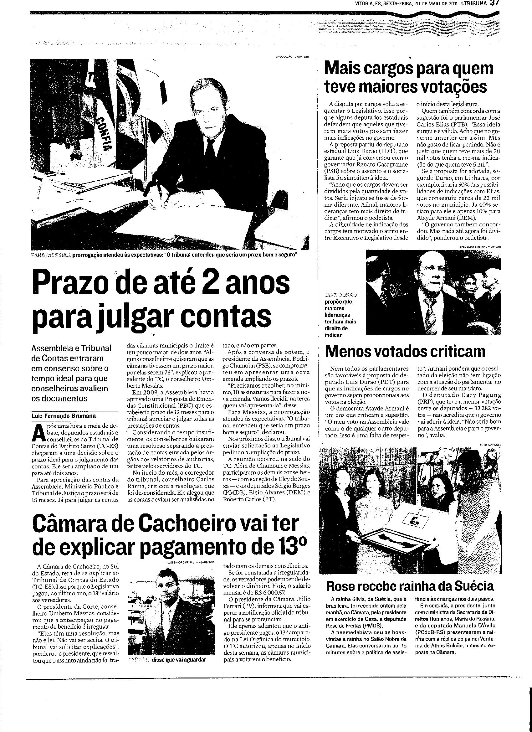 Prazo de até 2 anos para julgar contas