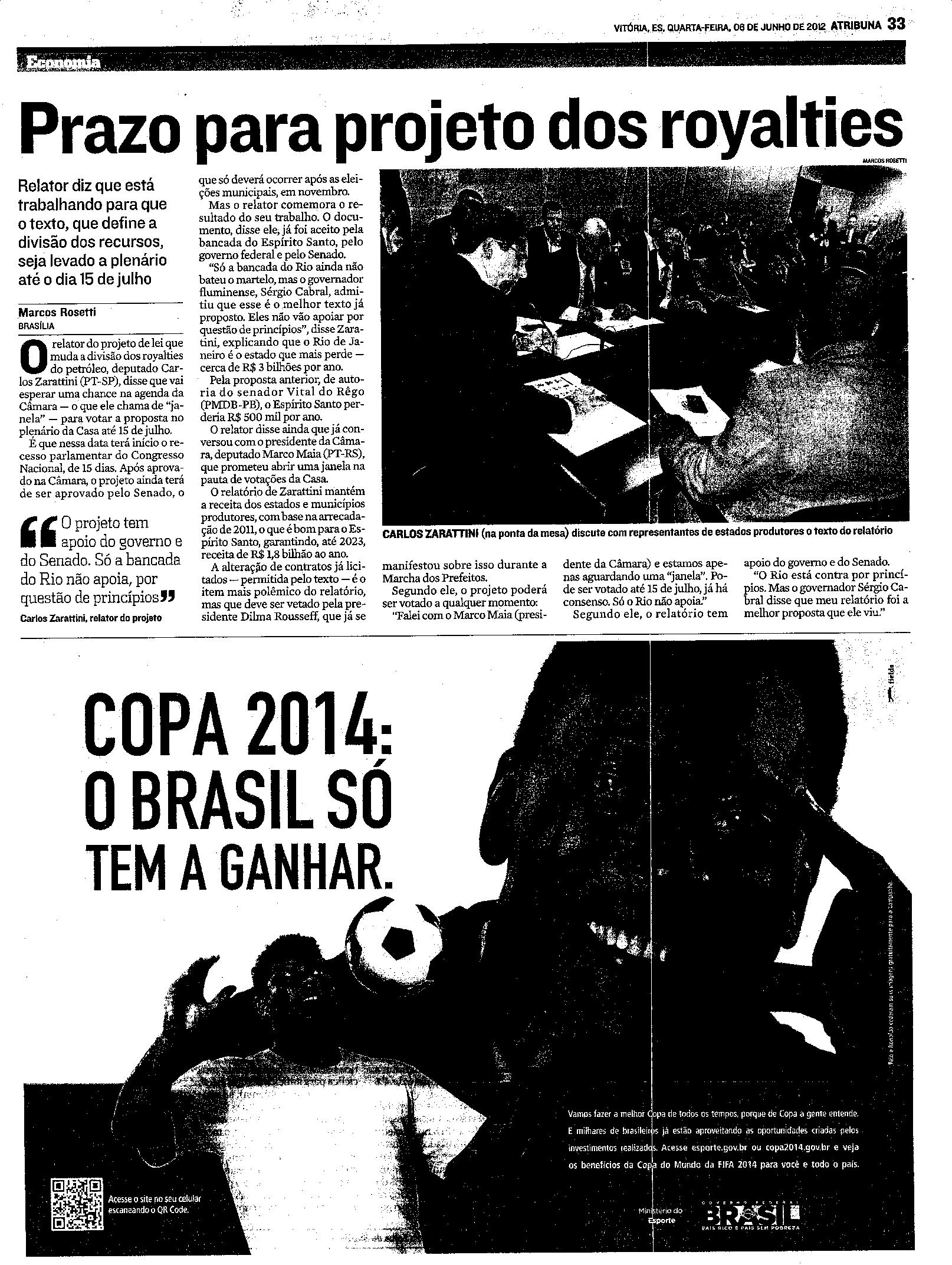 Prazo para projeto dos royalties