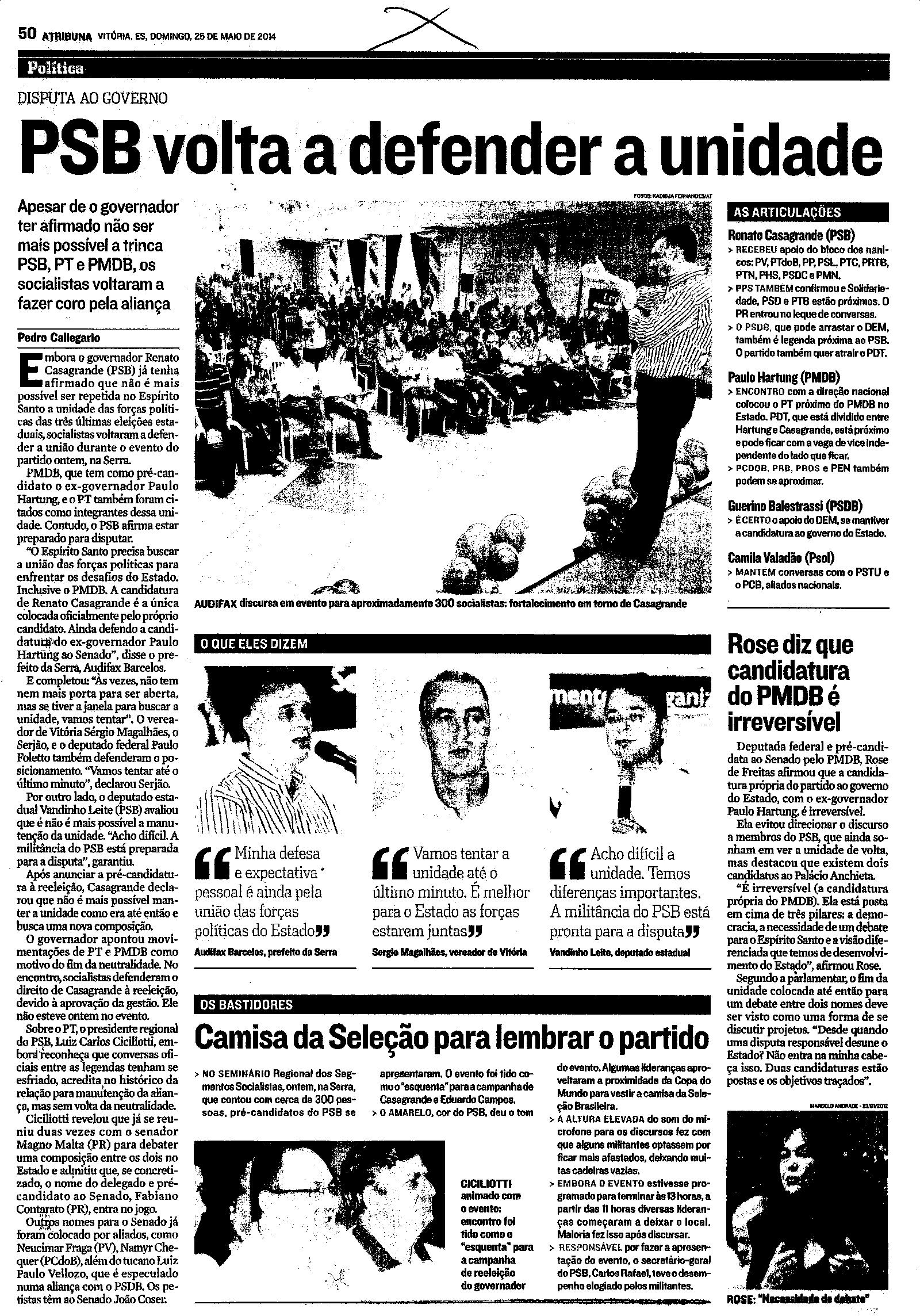 PSB volta a defender a unidade