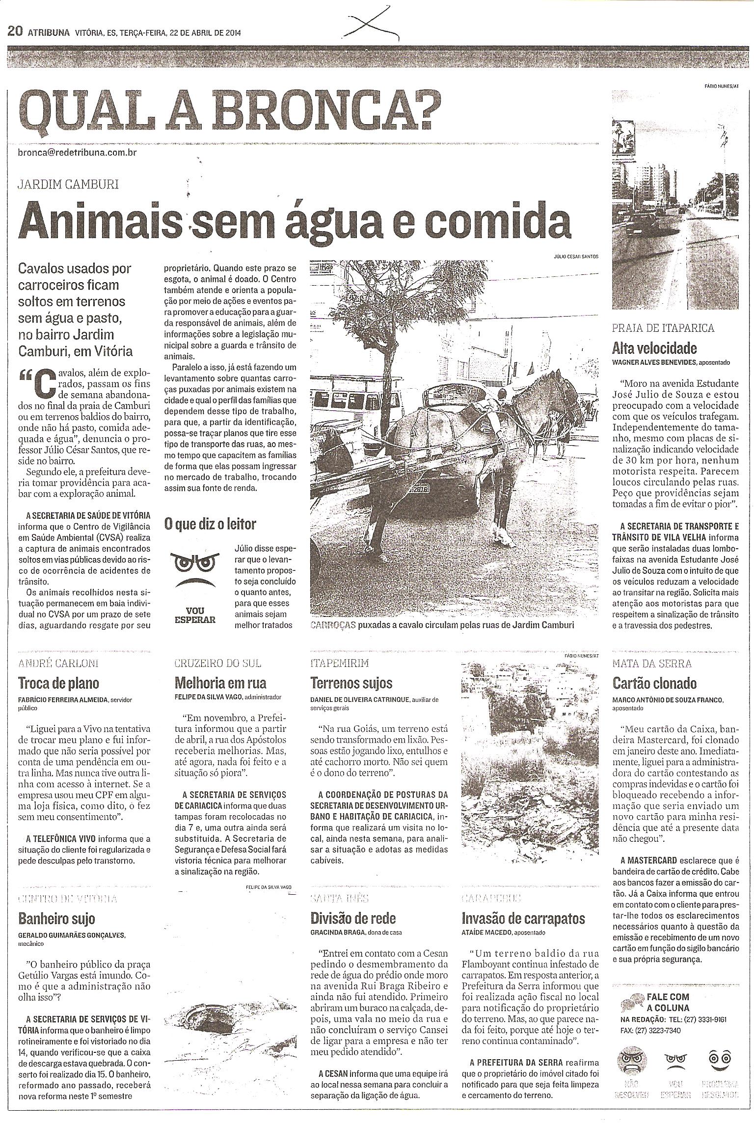 Qual a Bronca
