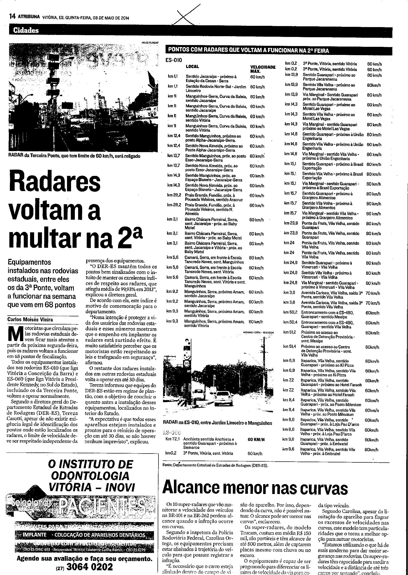Radares voltam a multar na 2º