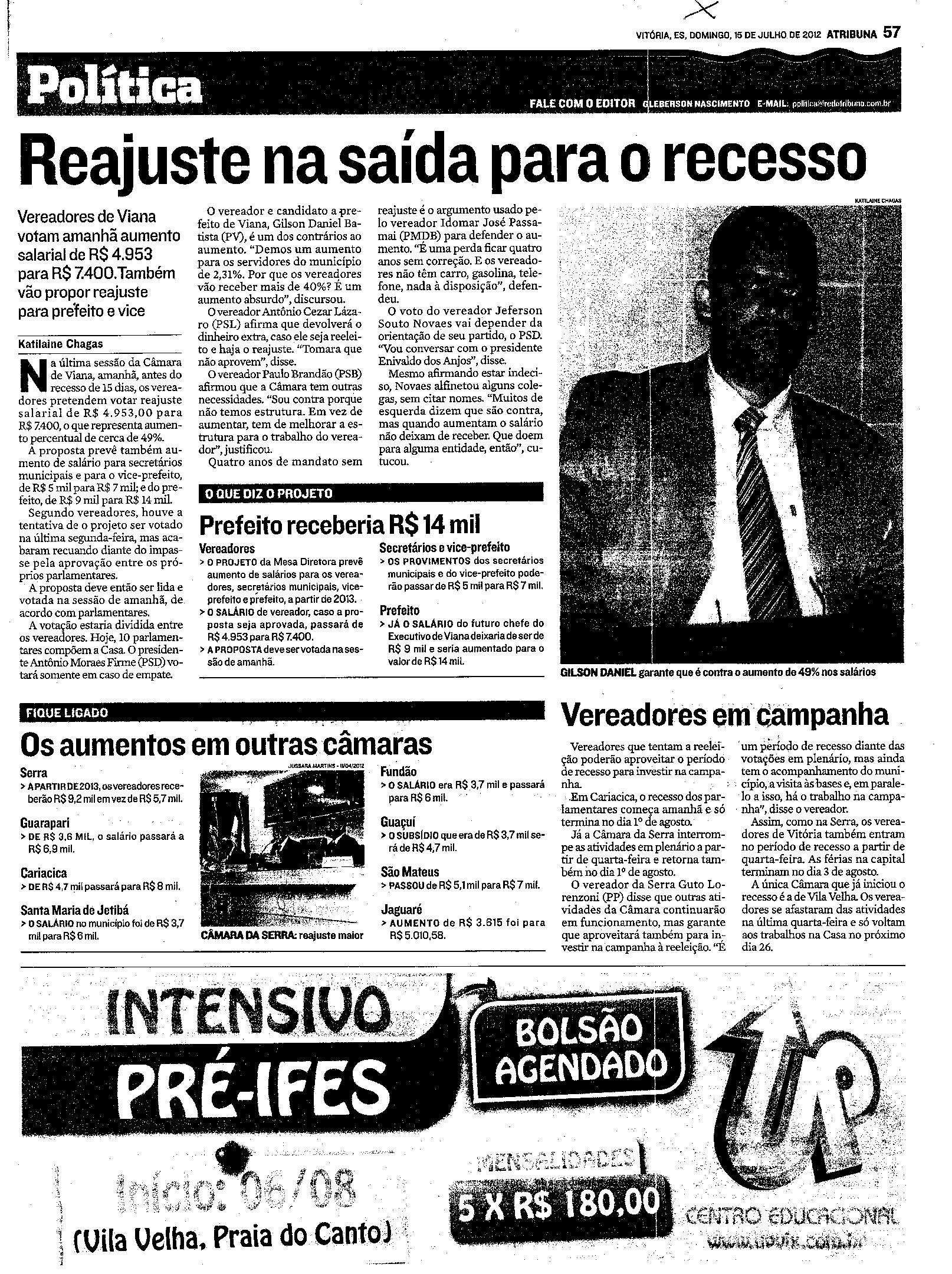 Reajuste na saida para recesso