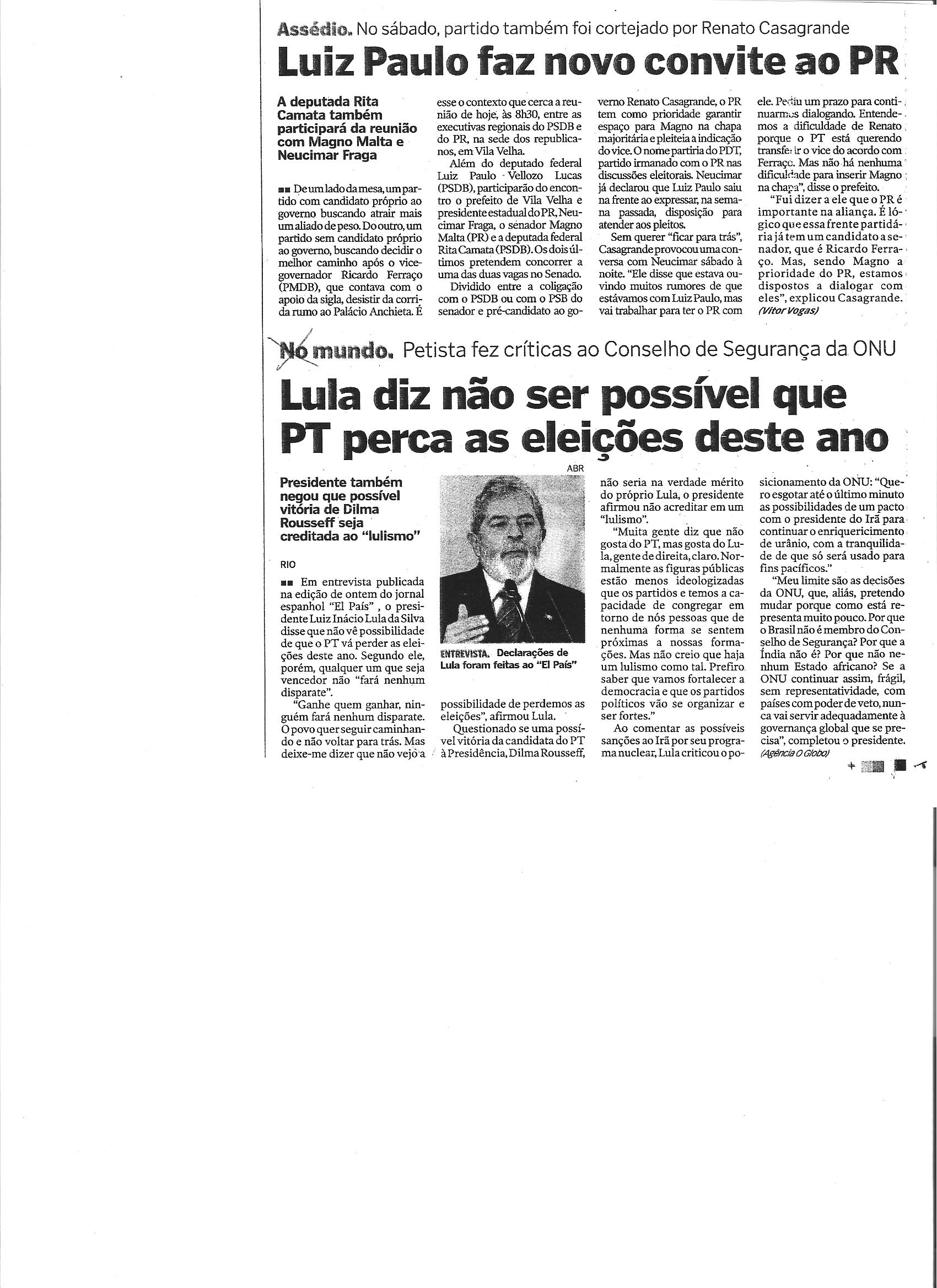 Lula diz não ser possível que PT perca as eleições deste ano