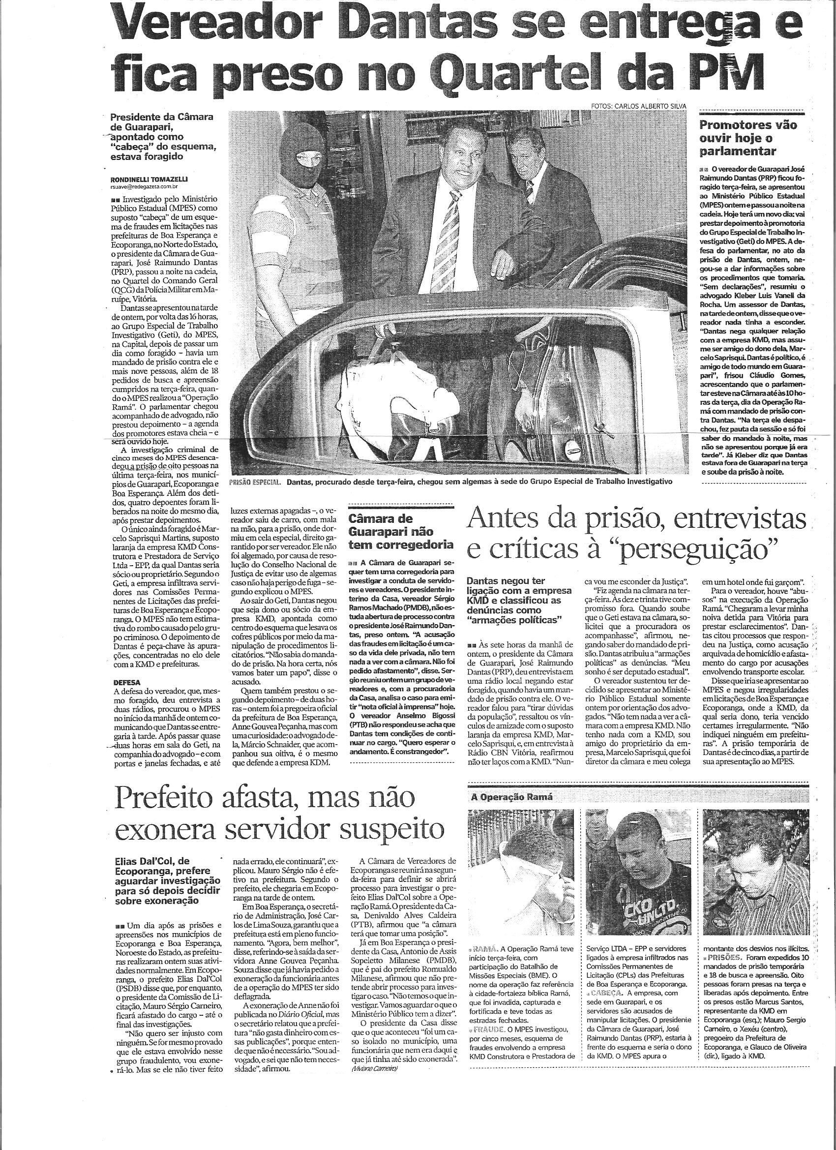 Lula afirma que Dilma é mulher competente