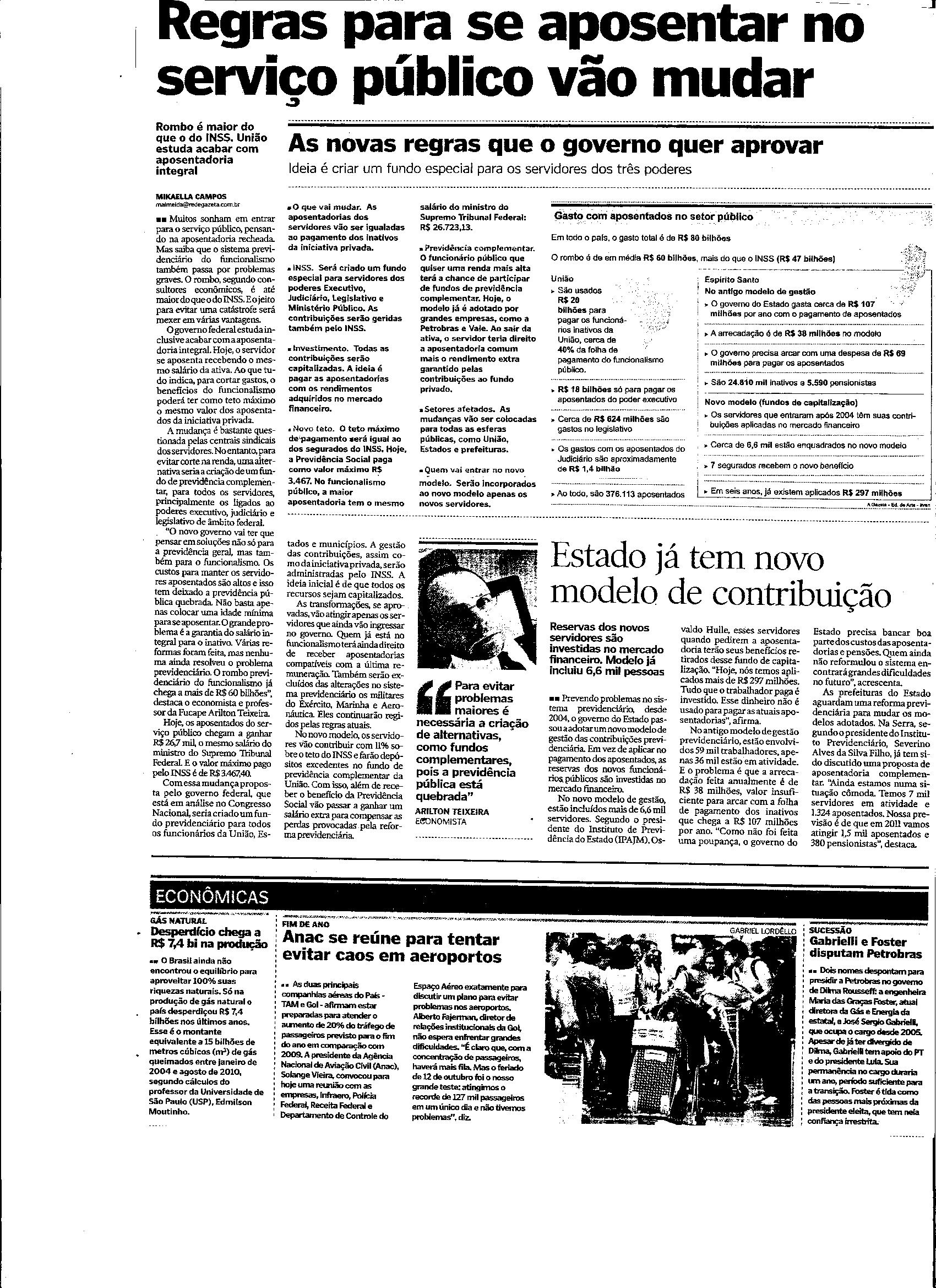 Regras para se aposentar no serviço público vão mudar