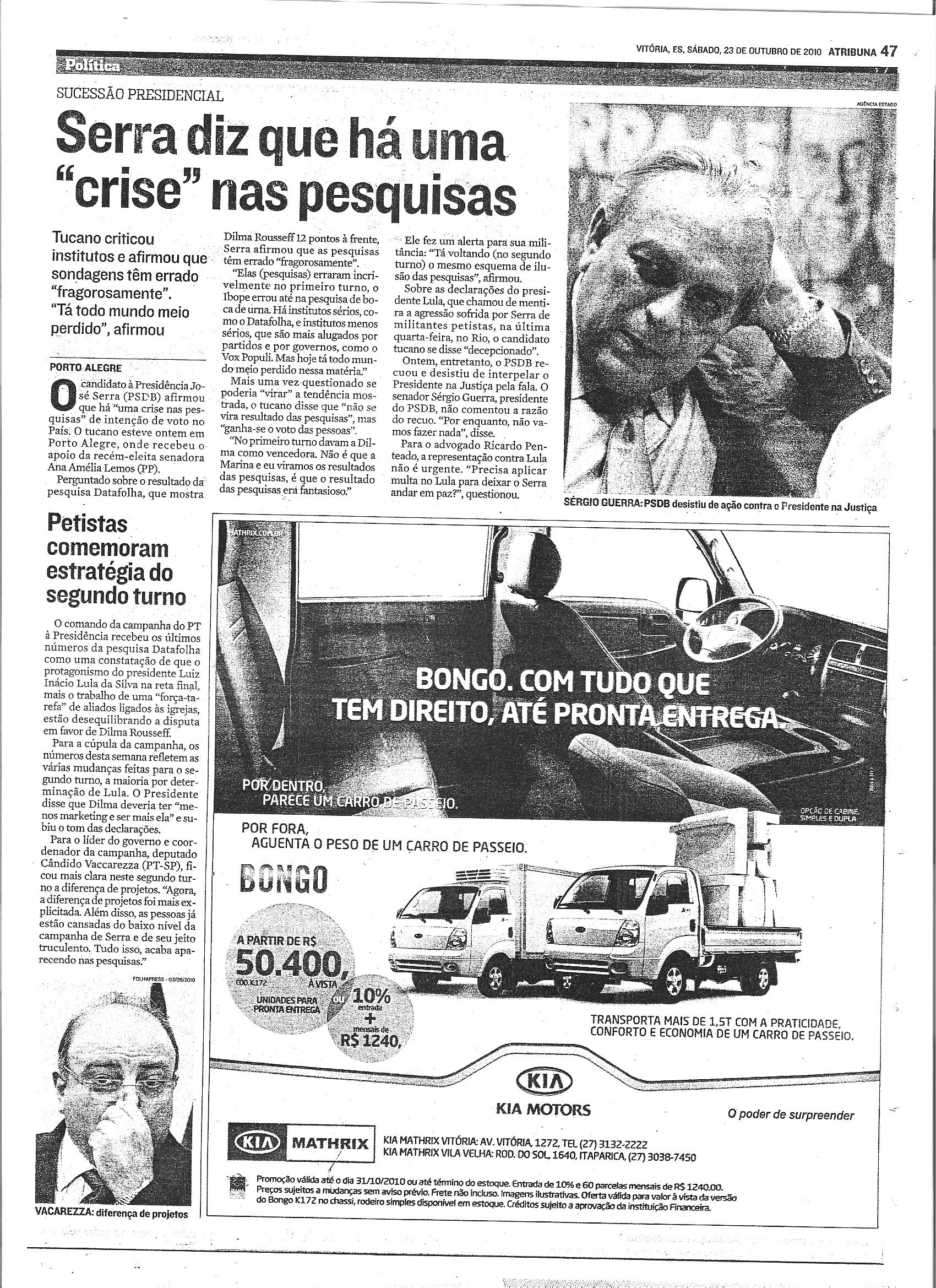 Serra diz que é a favor da união civil gay