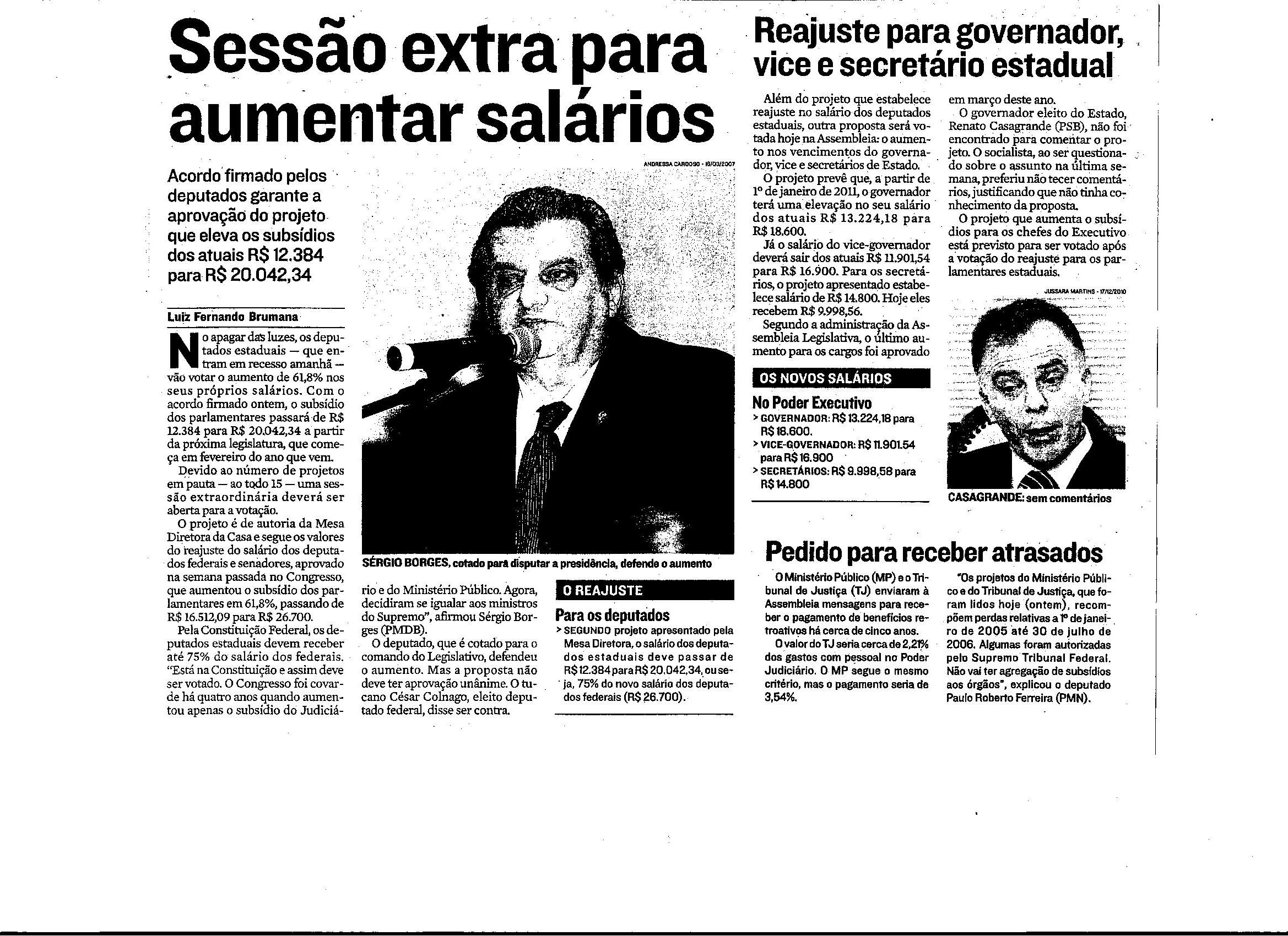 Sessão extra para aumentar salários
