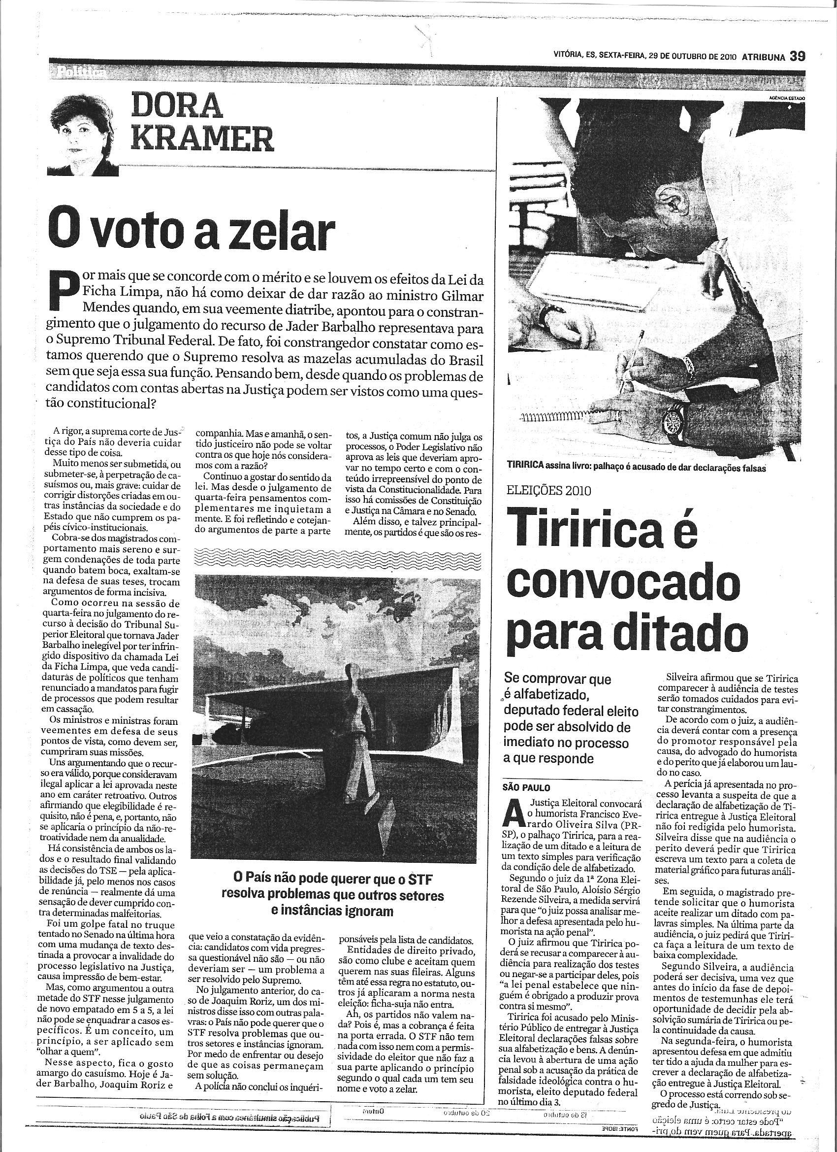 Tiririca é convocado para ditado