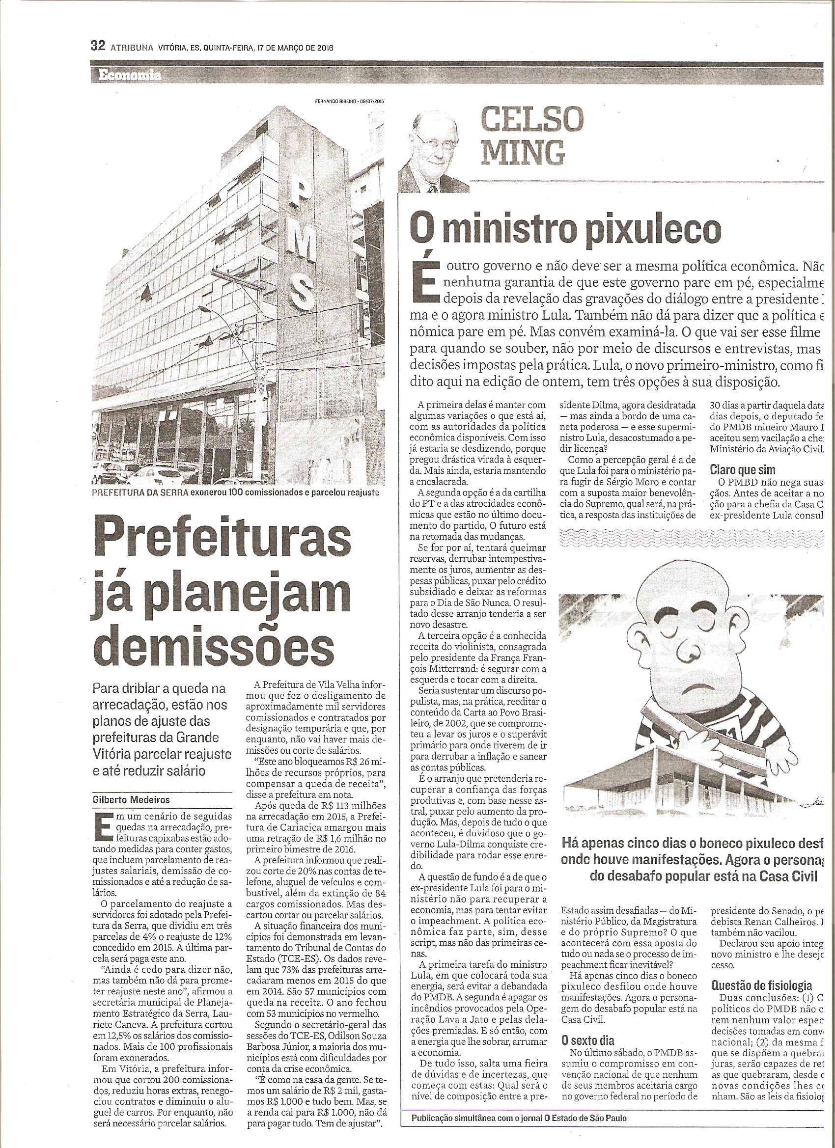 CLIPPING AT - 17-03-2016